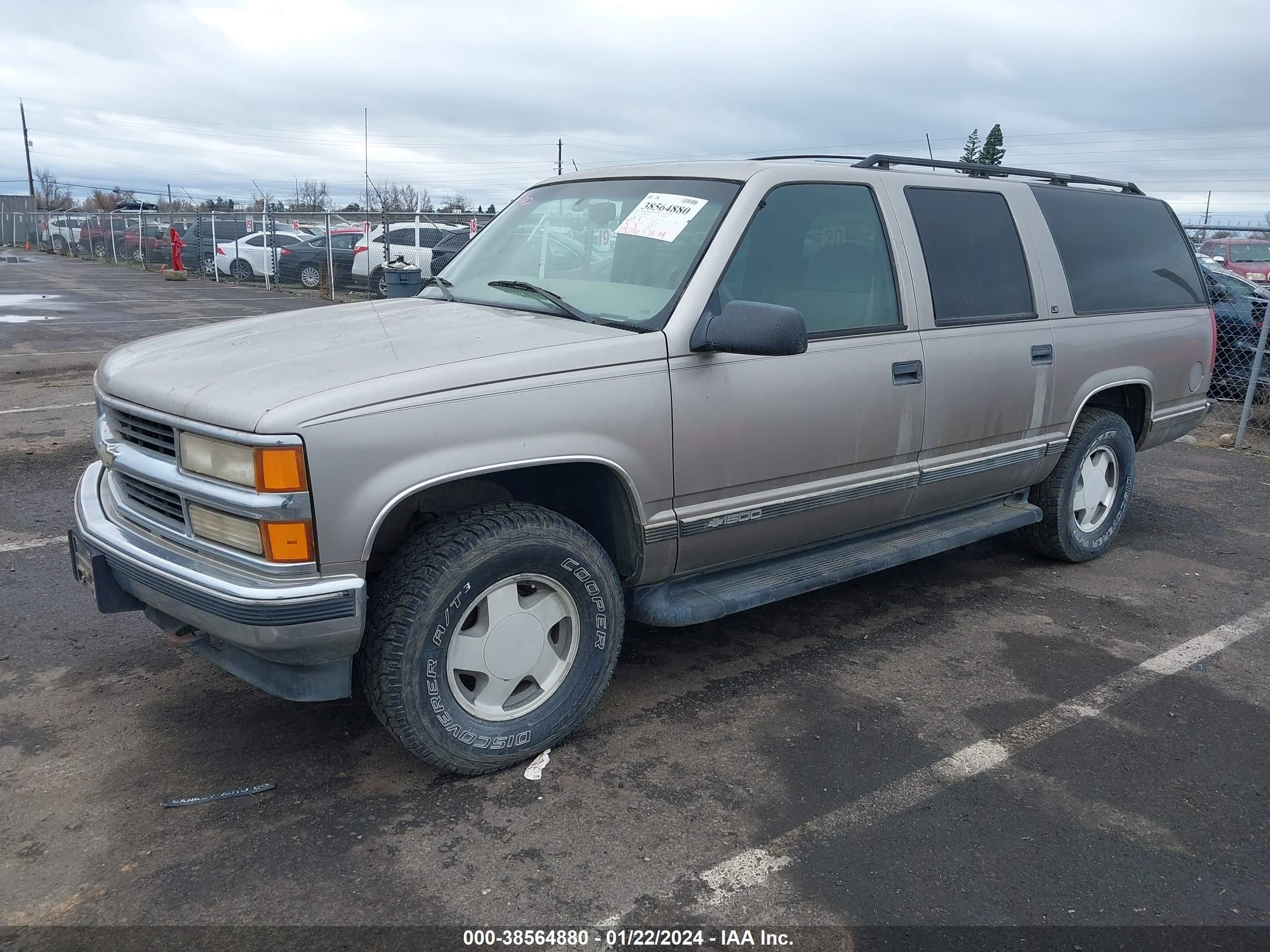 Photo 1 VIN: 3GNFK16R7XG204288 - CHEVROLET EXPRESS 