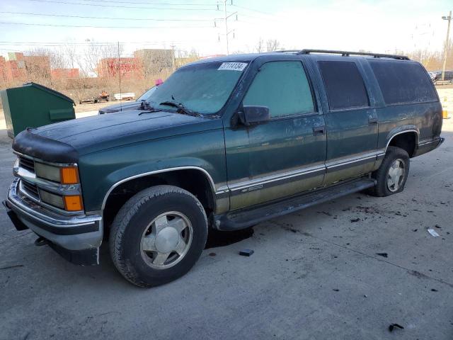 Photo 0 VIN: 3GNFK16R9XG238295 - CHEVROLET SUBURBAN 