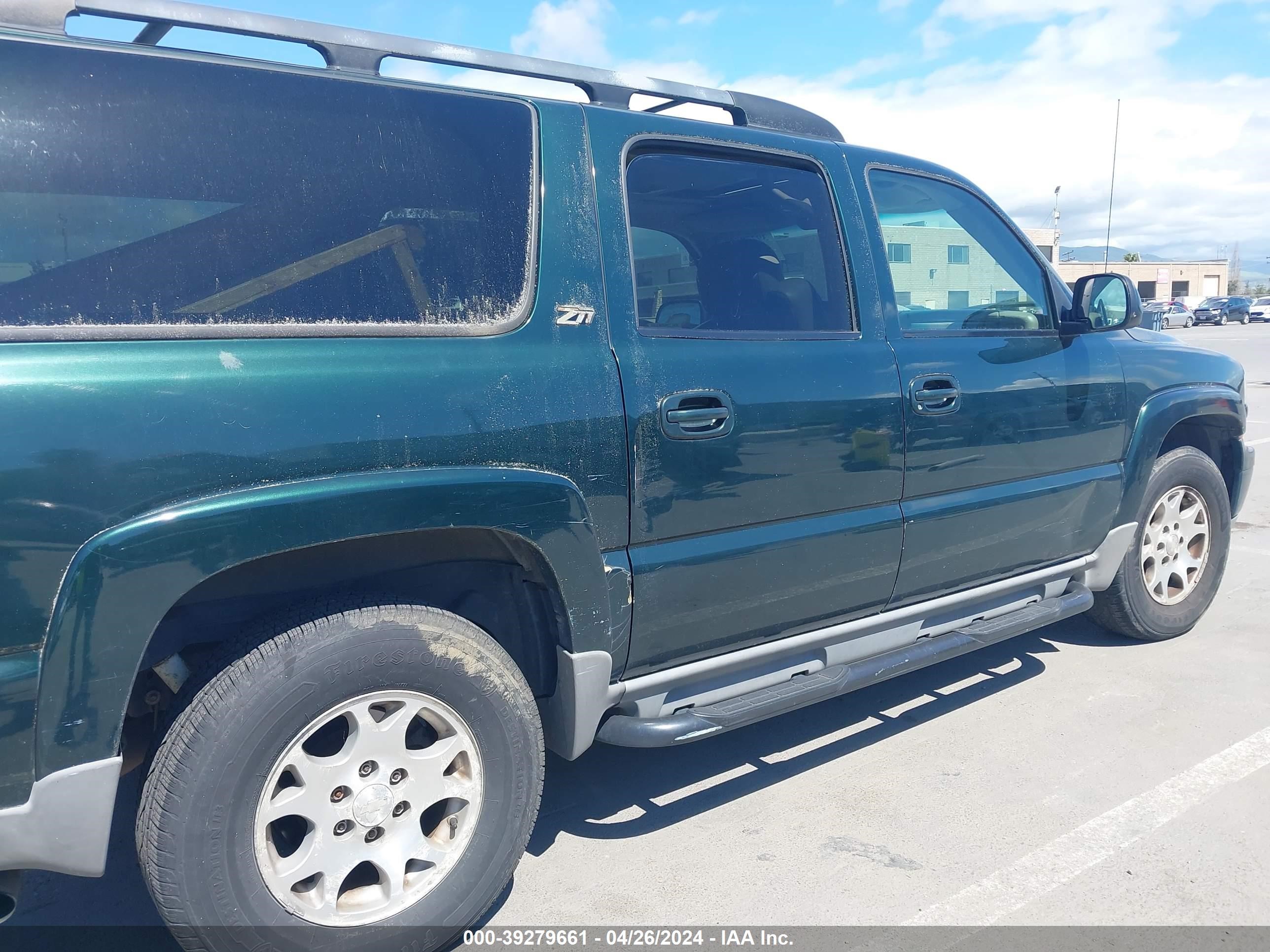 Photo 5 VIN: 3GNFK16T22G195603 - CHEVROLET EXPRESS 