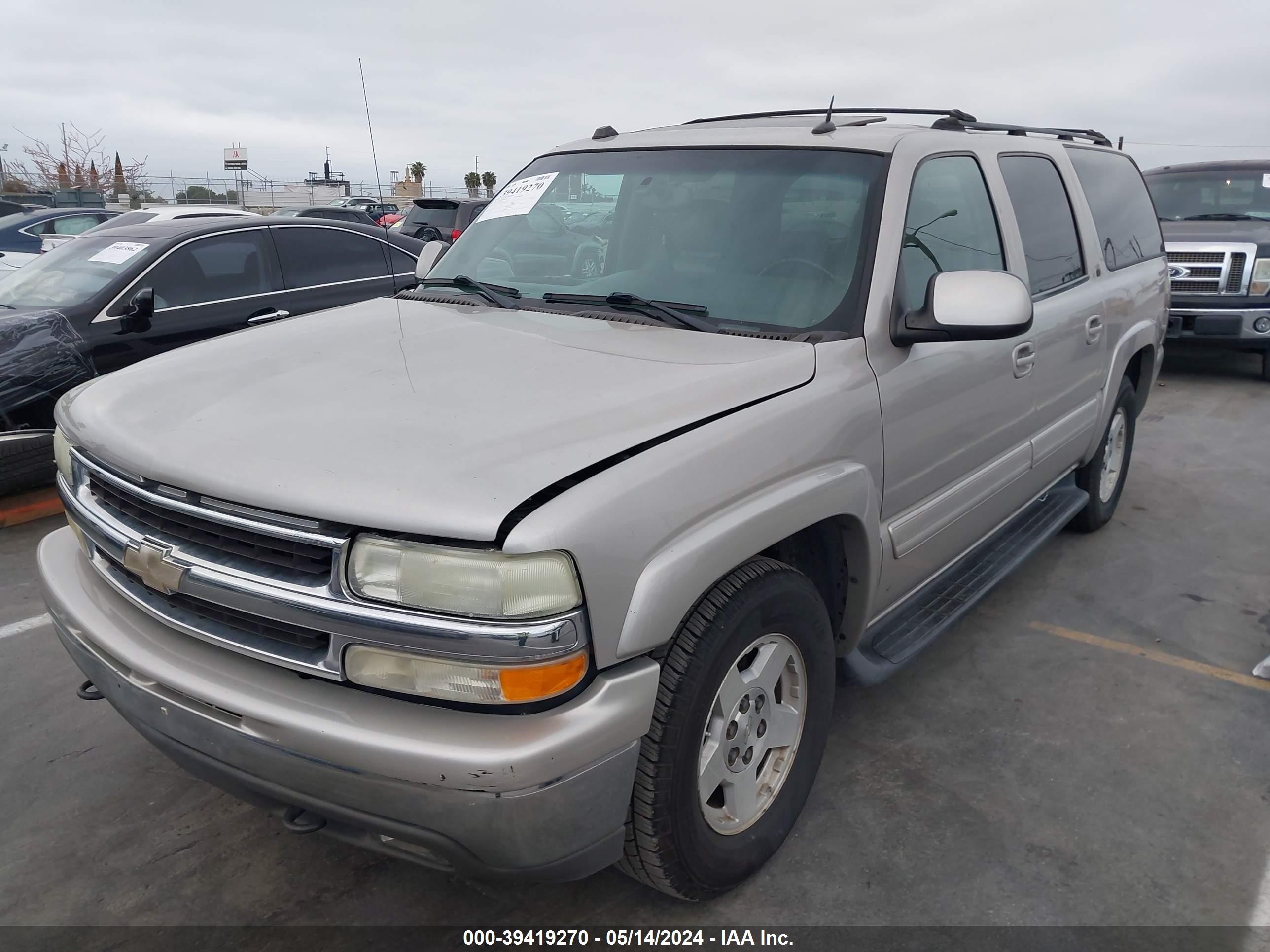 Photo 1 VIN: 3GNFK16T24G184278 - CHEVROLET SUBURBAN 