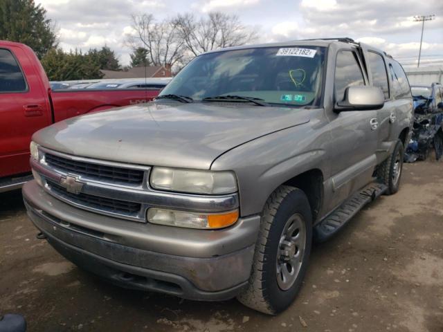 Photo 1 VIN: 3GNFK16T31G266869 - CHEVROLET SUBURBAN K 