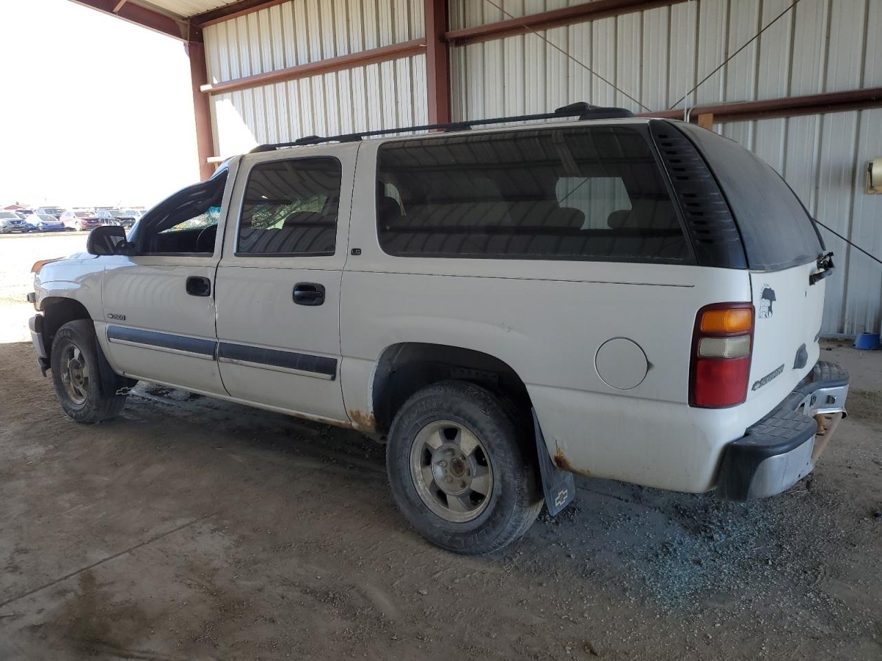 Photo 1 VIN: 3GNFK16T41G126877 - CHEVROLET SUBURBAN 