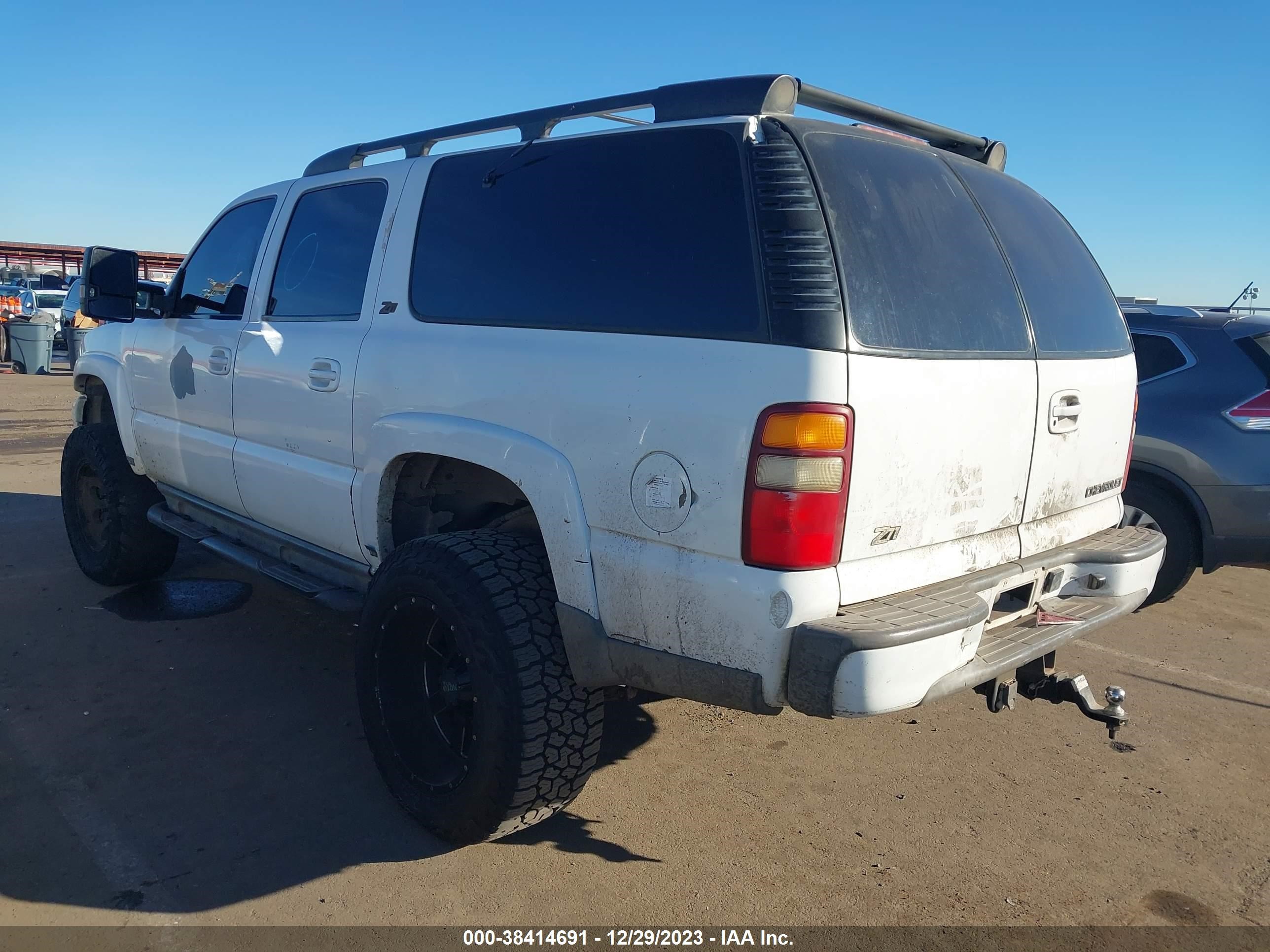 Photo 2 VIN: 3GNFK16T41G227448 - CHEVROLET SUBURBAN 