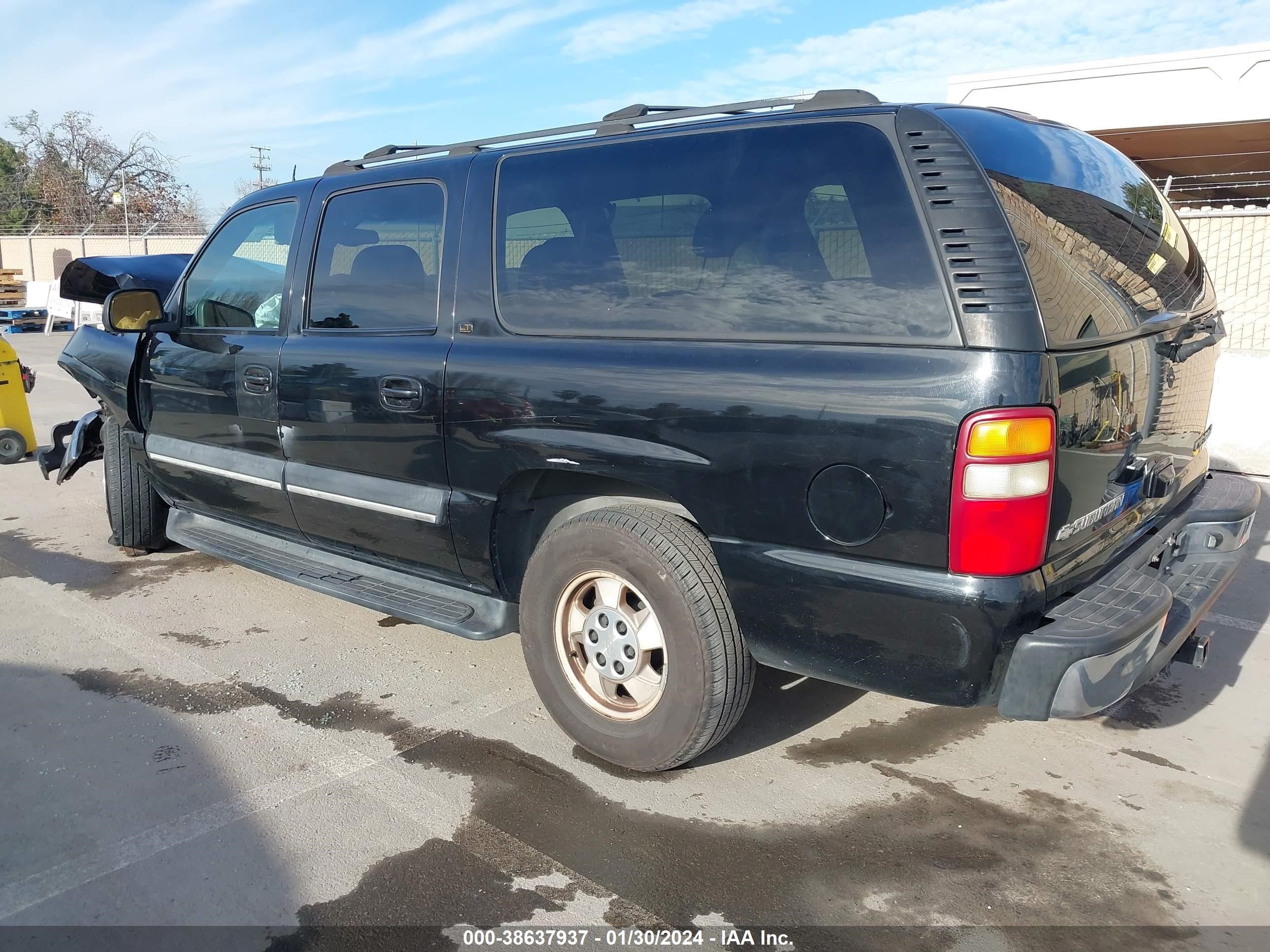 Photo 2 VIN: 3GNFK16T42G344979 - CHEVROLET EXPRESS 