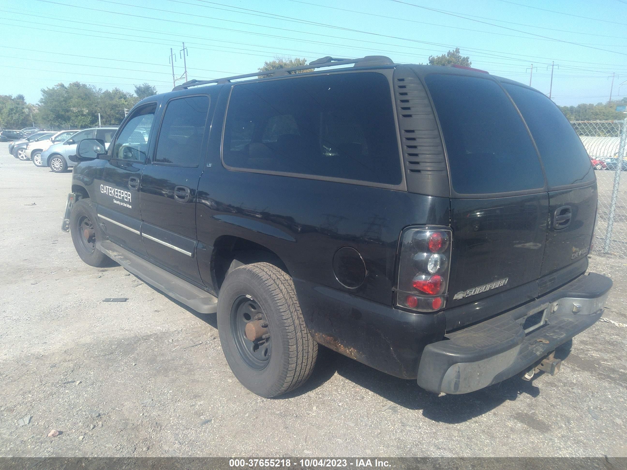 Photo 2 VIN: 3GNFK16T51G132736 - CHEVROLET SUBURBAN 