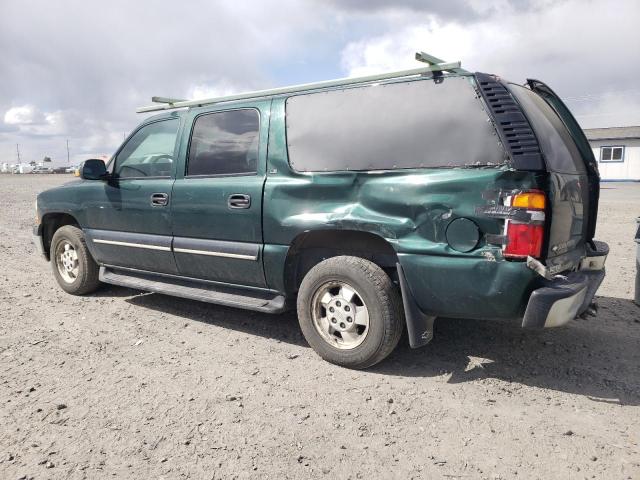 Photo 1 VIN: 3GNFK16T51G187641 - CHEVROLET SUBURBAN 