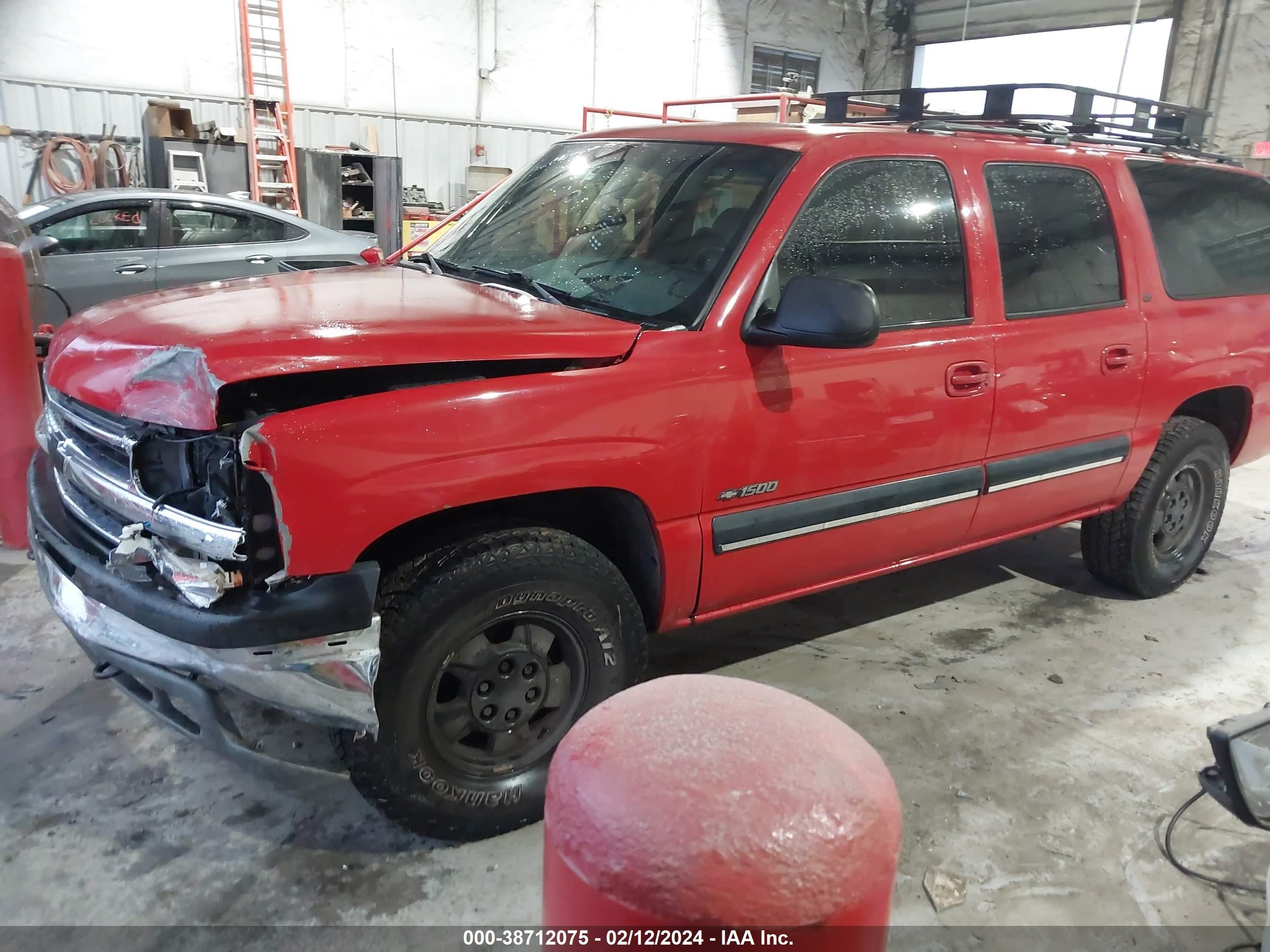 Photo 1 VIN: 3GNFK16T61G101222 - CHEVROLET SUBURBAN 