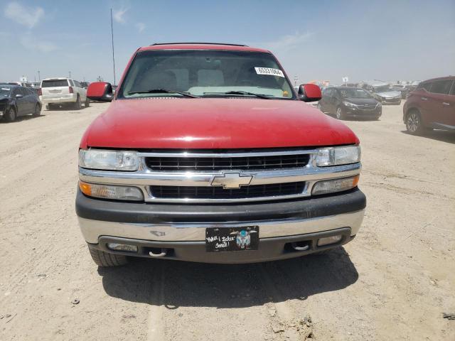 Photo 4 VIN: 3GNFK16T61G145804 - CHEVROLET SUBURBAN K 