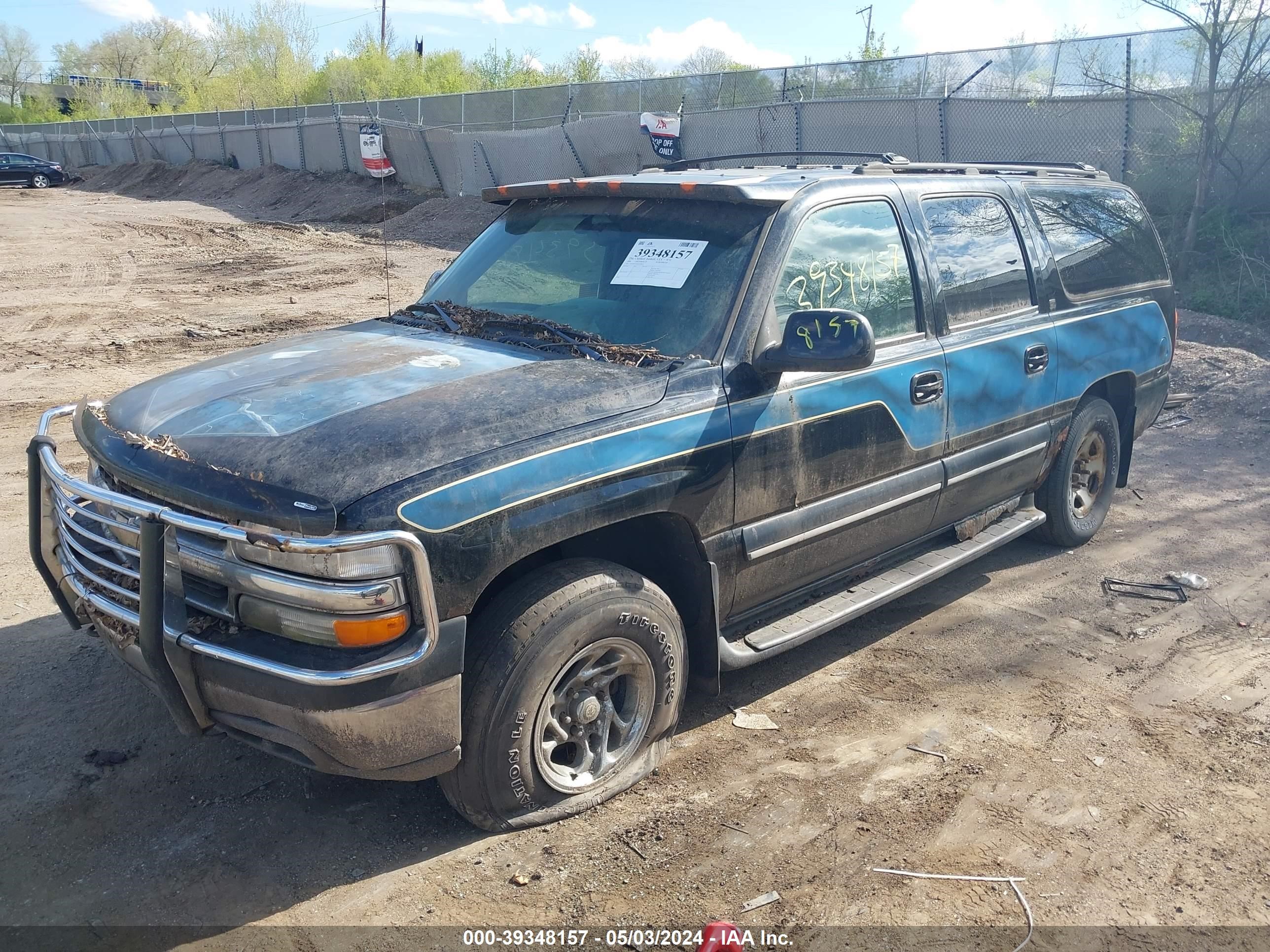 Photo 1 VIN: 3GNFK16T61G203023 - CHEVROLET EXPRESS 