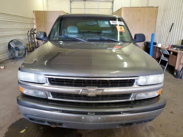 Photo 4 VIN: 3GNFK16T71G285800 - CHEVROLET SUBURBAN 