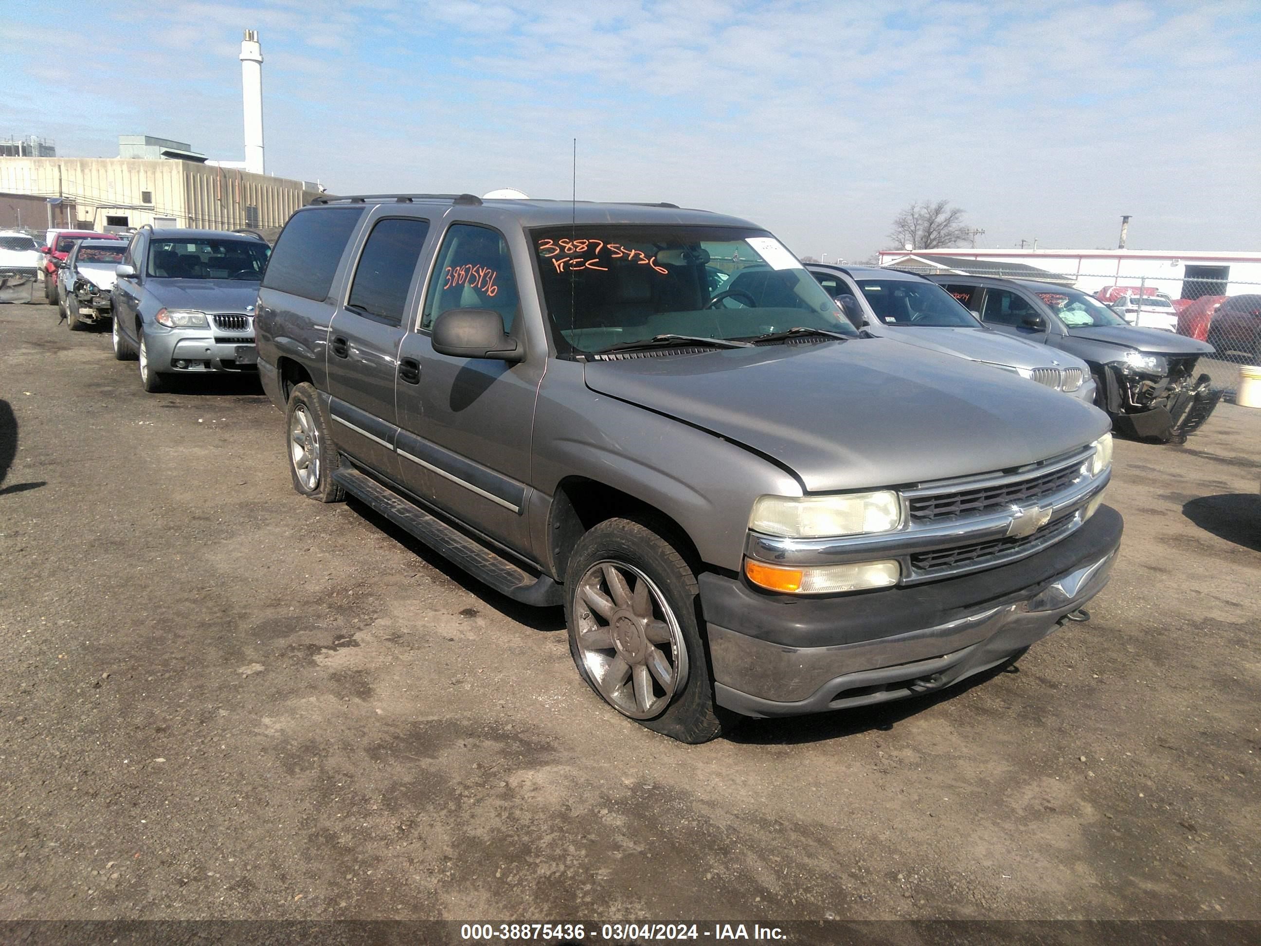 Photo 0 VIN: 3GNFK16T73G310049 - CHEVROLET EXPRESS 