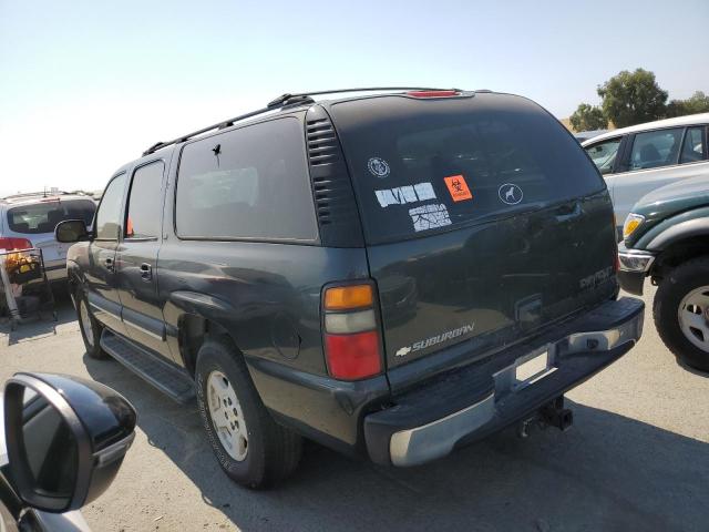 Photo 1 VIN: 3GNFK16T74G105655 - CHEVROLET SUBURBAN 