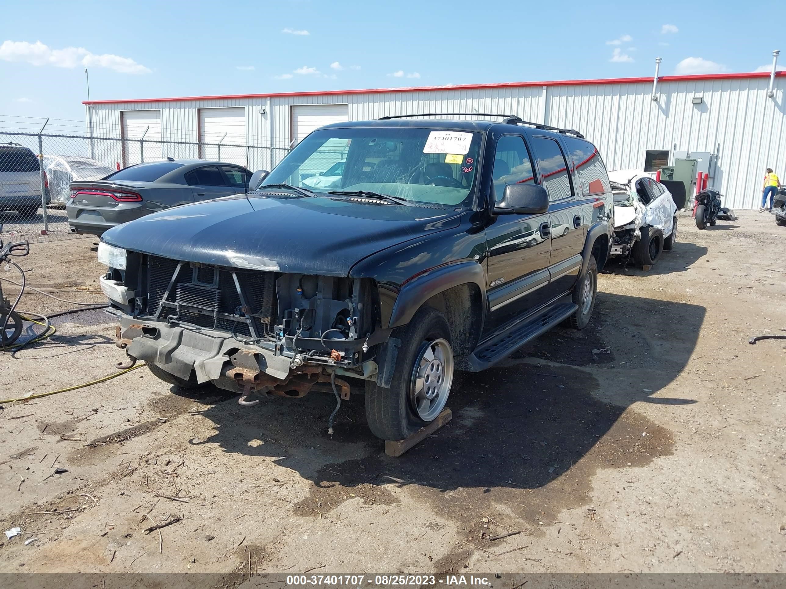 Photo 1 VIN: 3GNFK16T8YG222814 - CHEVROLET EXPRESS 