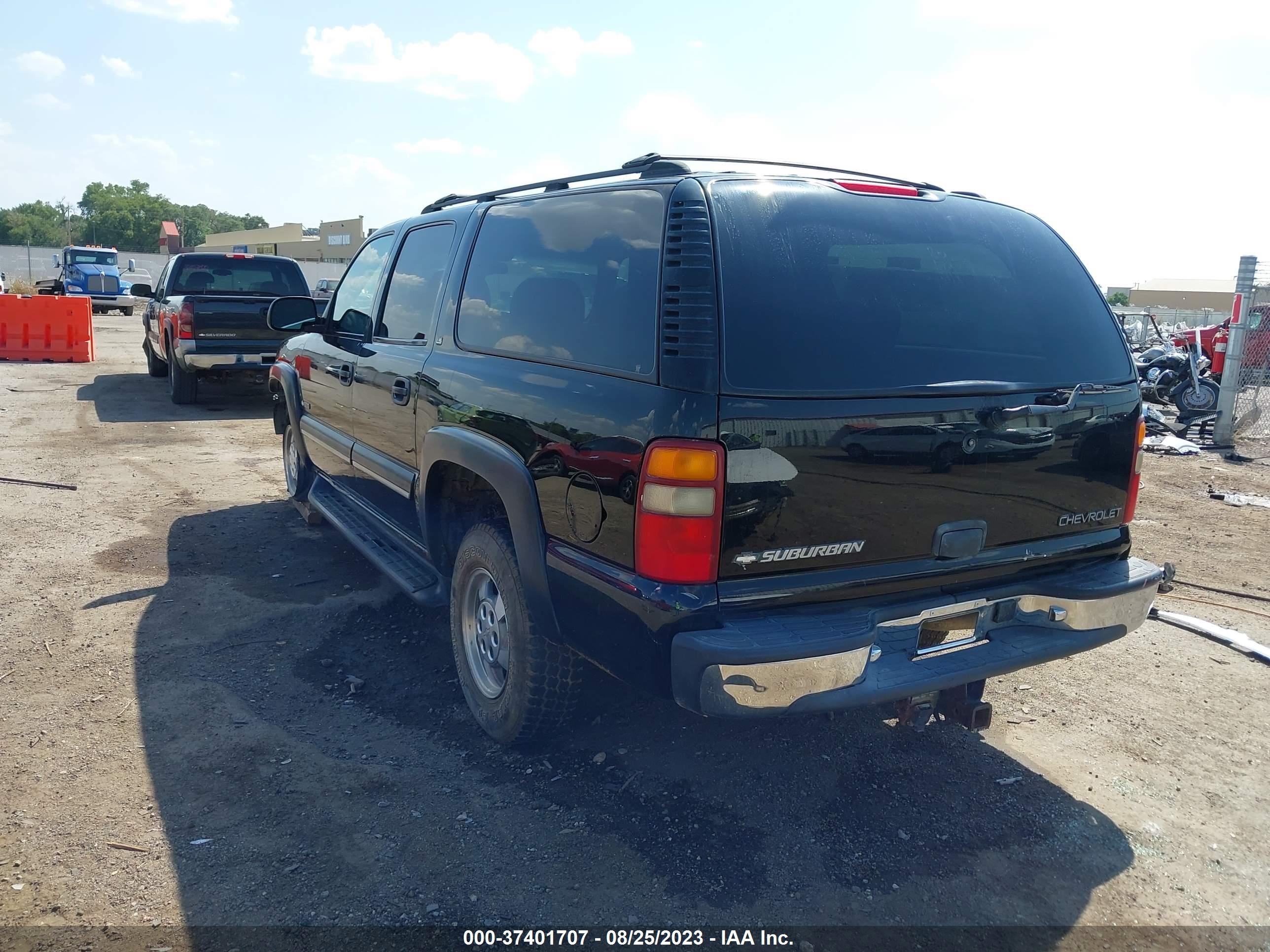 Photo 2 VIN: 3GNFK16T8YG222814 - CHEVROLET EXPRESS 