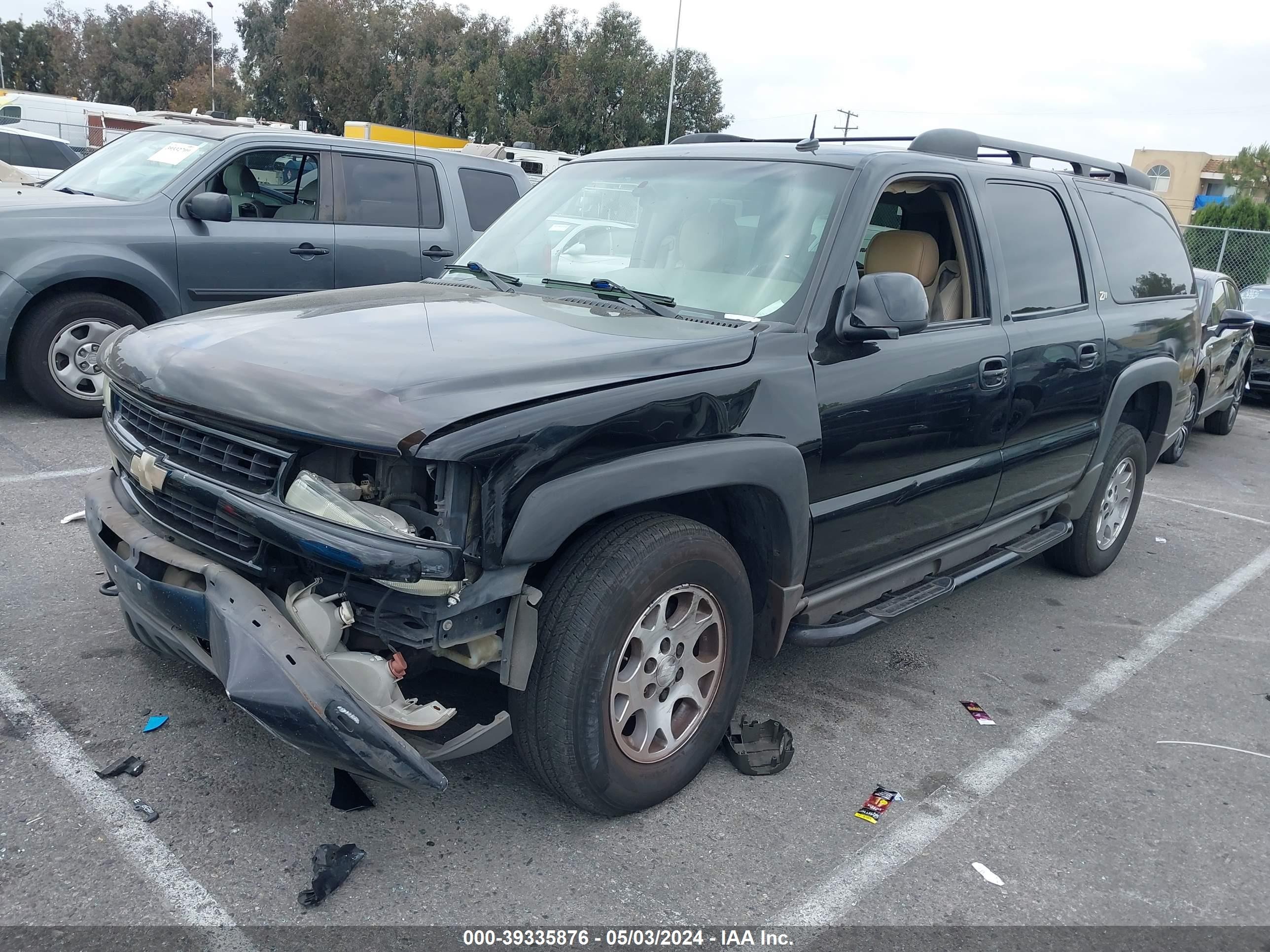 Photo 1 VIN: 3GNFK16T93G139157 - CHEVROLET EXPRESS 