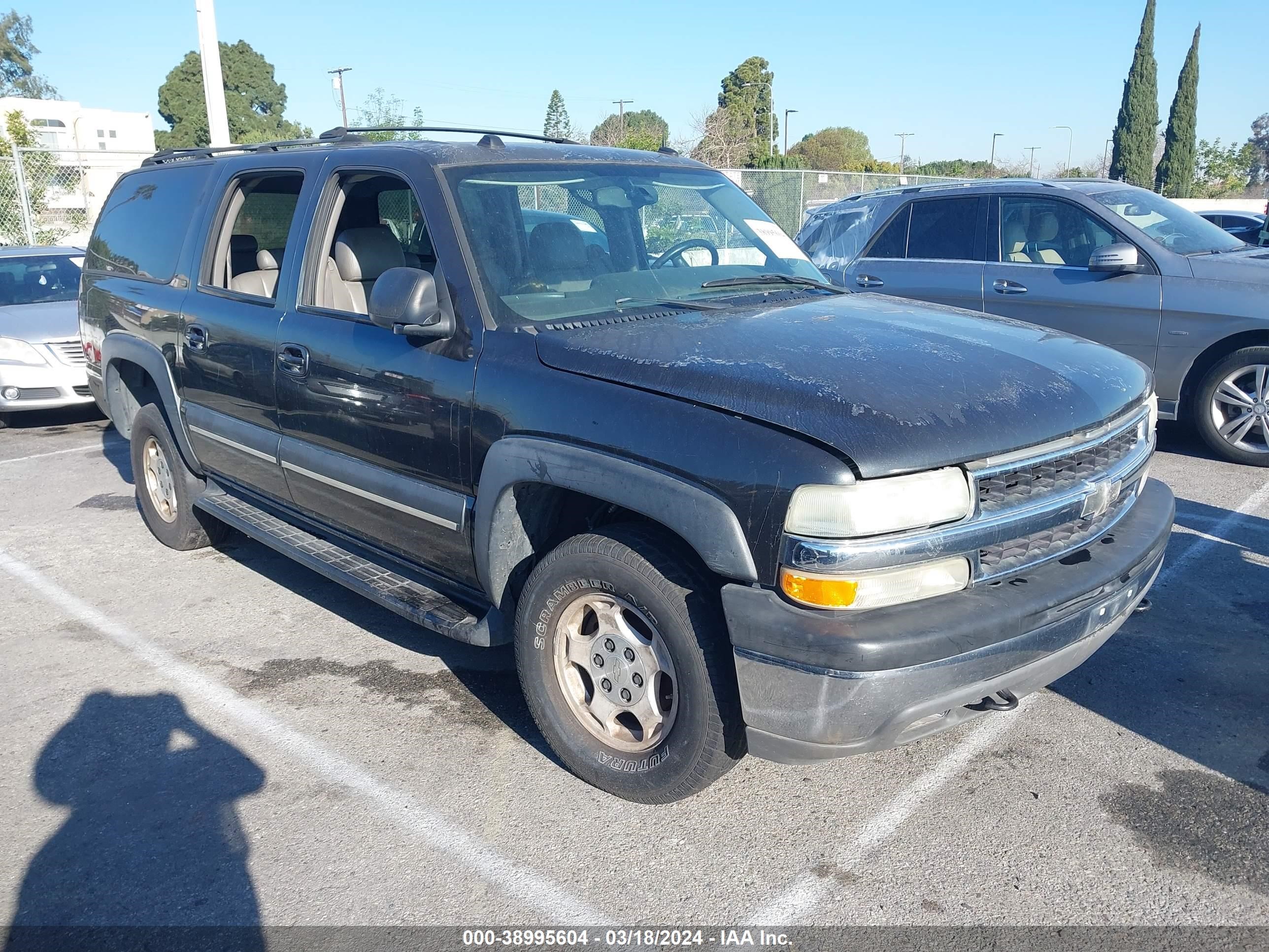 Photo 0 VIN: 3GNFK16T94G105723 - CHEVROLET EXPRESS 