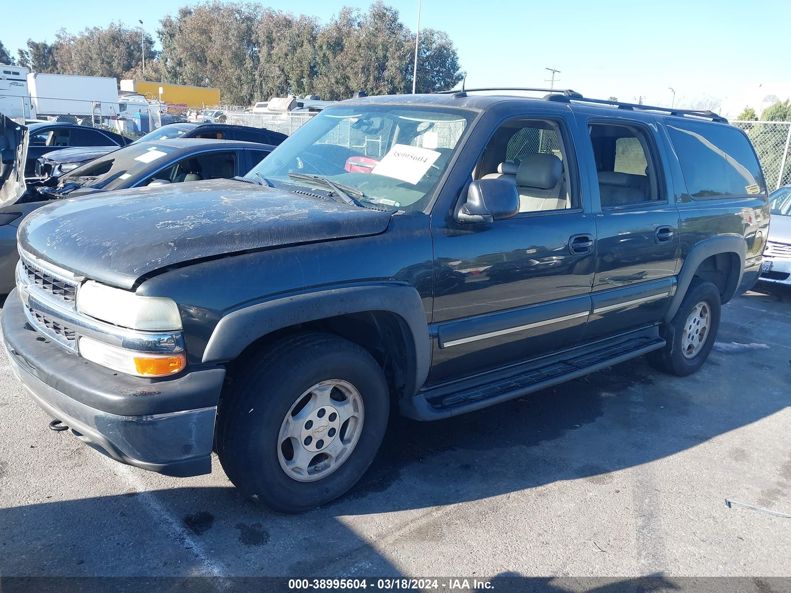 Photo 1 VIN: 3GNFK16T94G105723 - CHEVROLET EXPRESS 