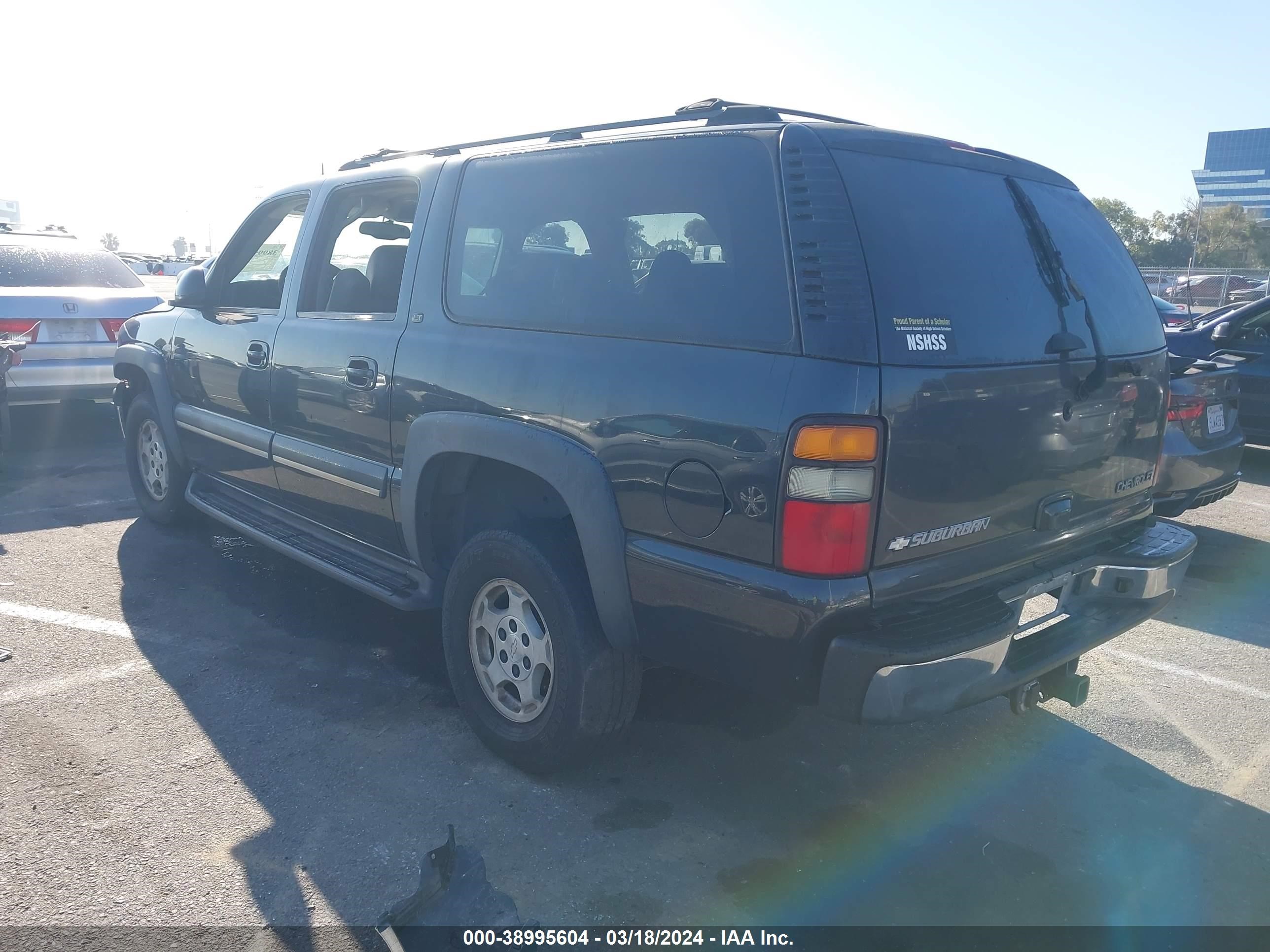 Photo 2 VIN: 3GNFK16T94G105723 - CHEVROLET EXPRESS 