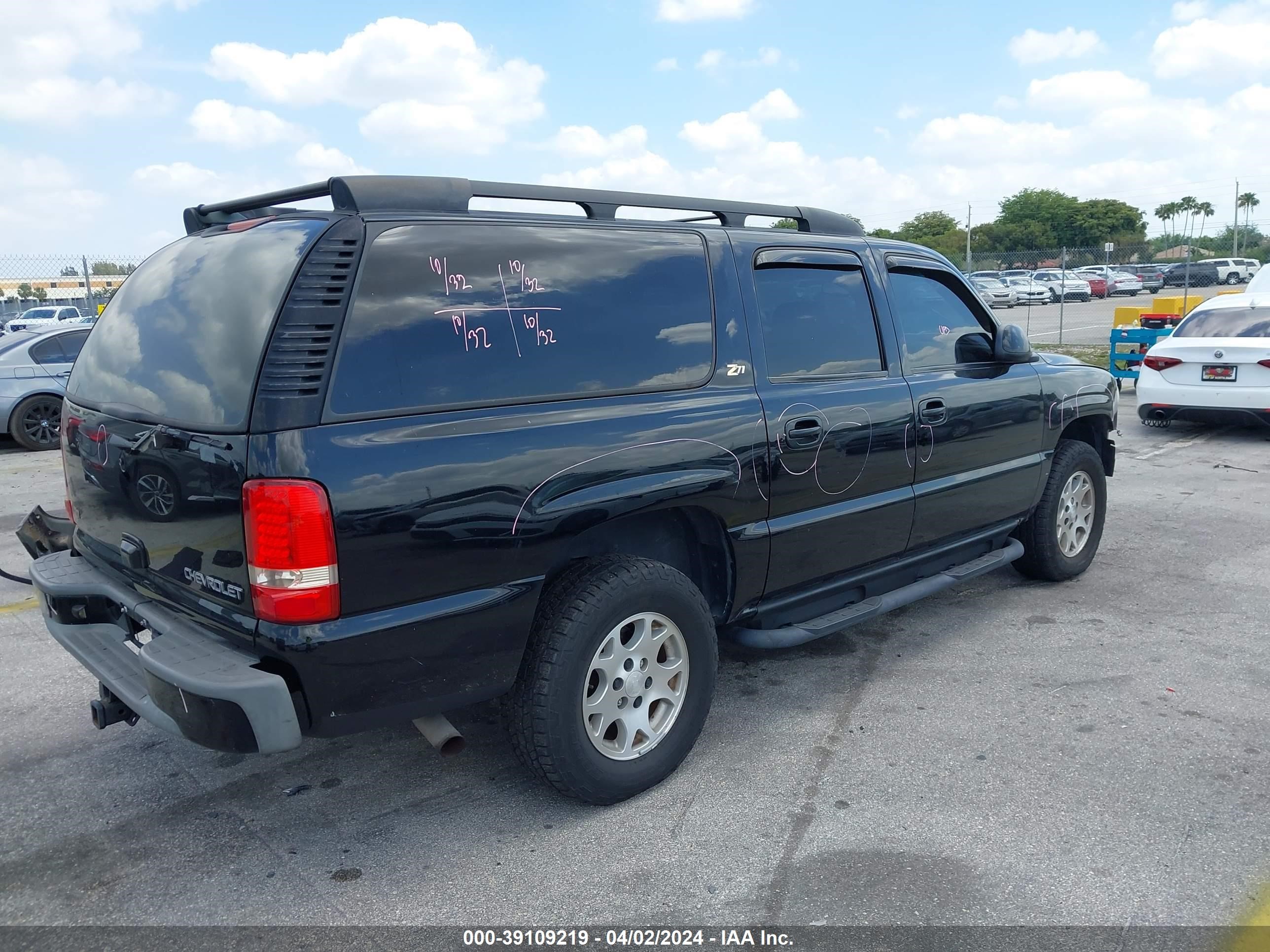 Photo 3 VIN: 3GNFK16T94G172256 - CHEVROLET EXPRESS 