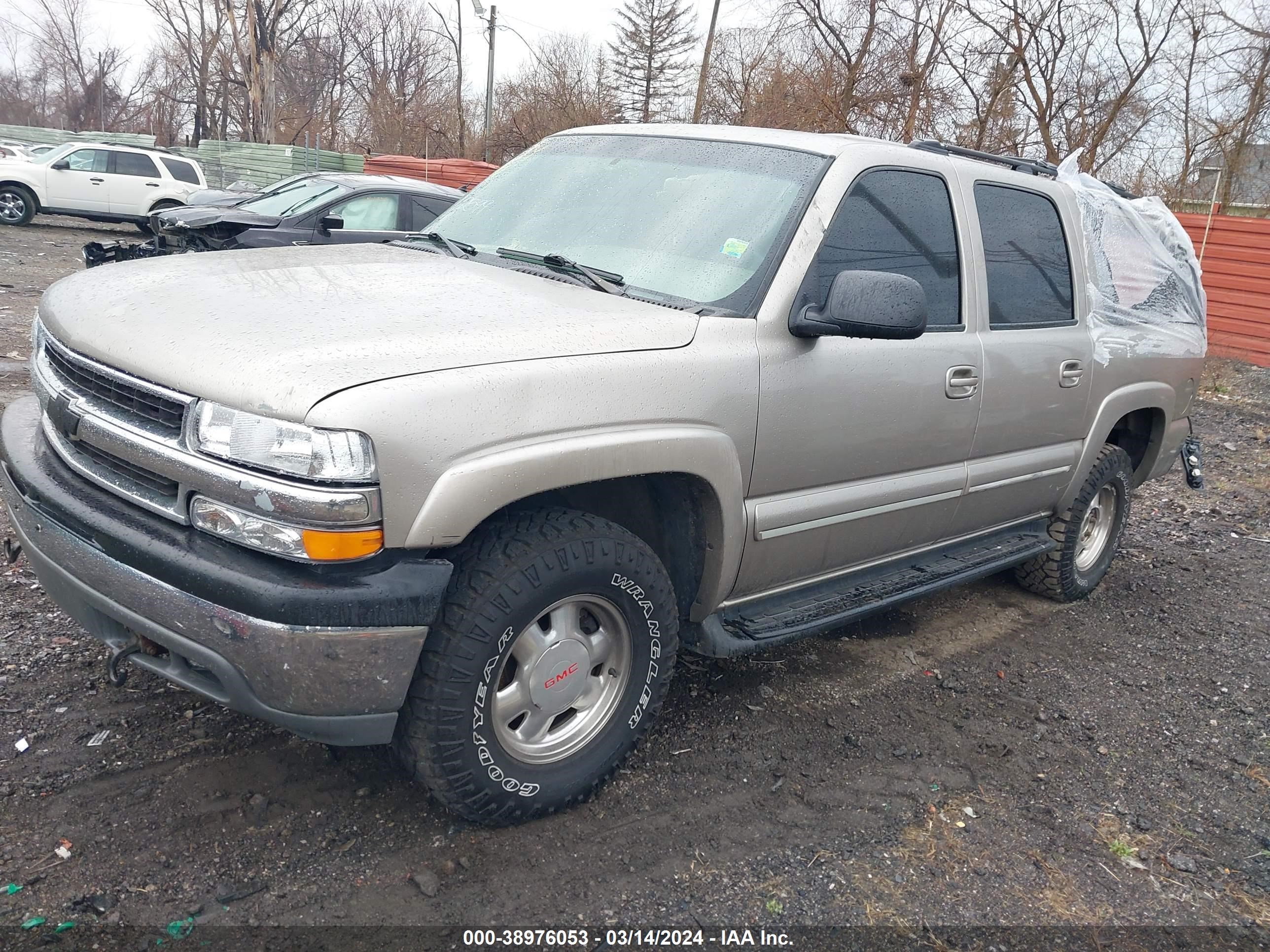 Photo 1 VIN: 3GNFK16T9YG172599 - CHEVROLET EXPRESS 