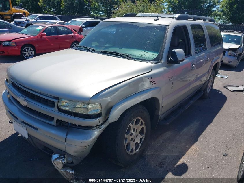 Photo 1 VIN: 3GNFK16TX4G120506 - CHEVROLET SUBURBAN 