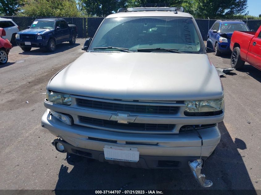 Photo 11 VIN: 3GNFK16TX4G120506 - CHEVROLET SUBURBAN 