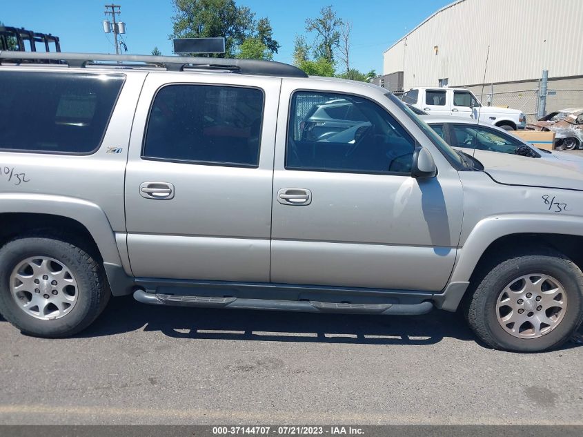 Photo 12 VIN: 3GNFK16TX4G120506 - CHEVROLET SUBURBAN 