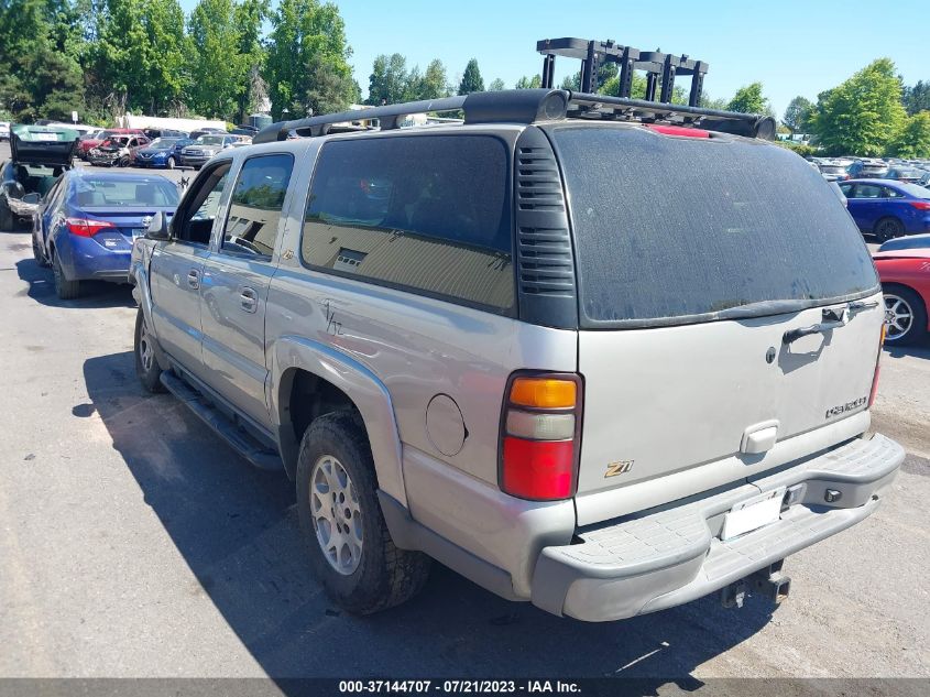 Photo 2 VIN: 3GNFK16TX4G120506 - CHEVROLET SUBURBAN 