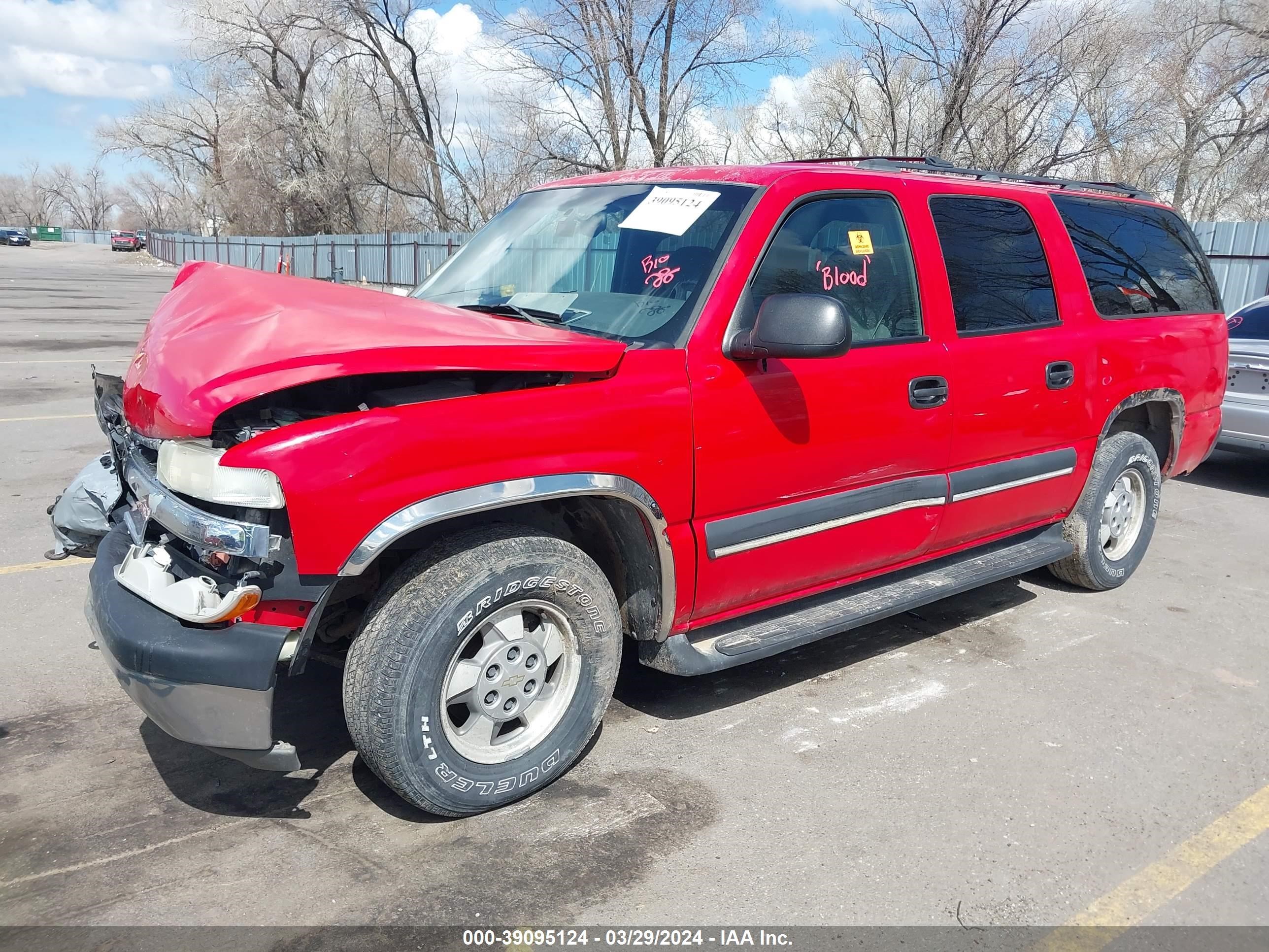 Photo 1 VIN: 3GNFK16Z02G218641 - CHEVROLET EXPRESS 