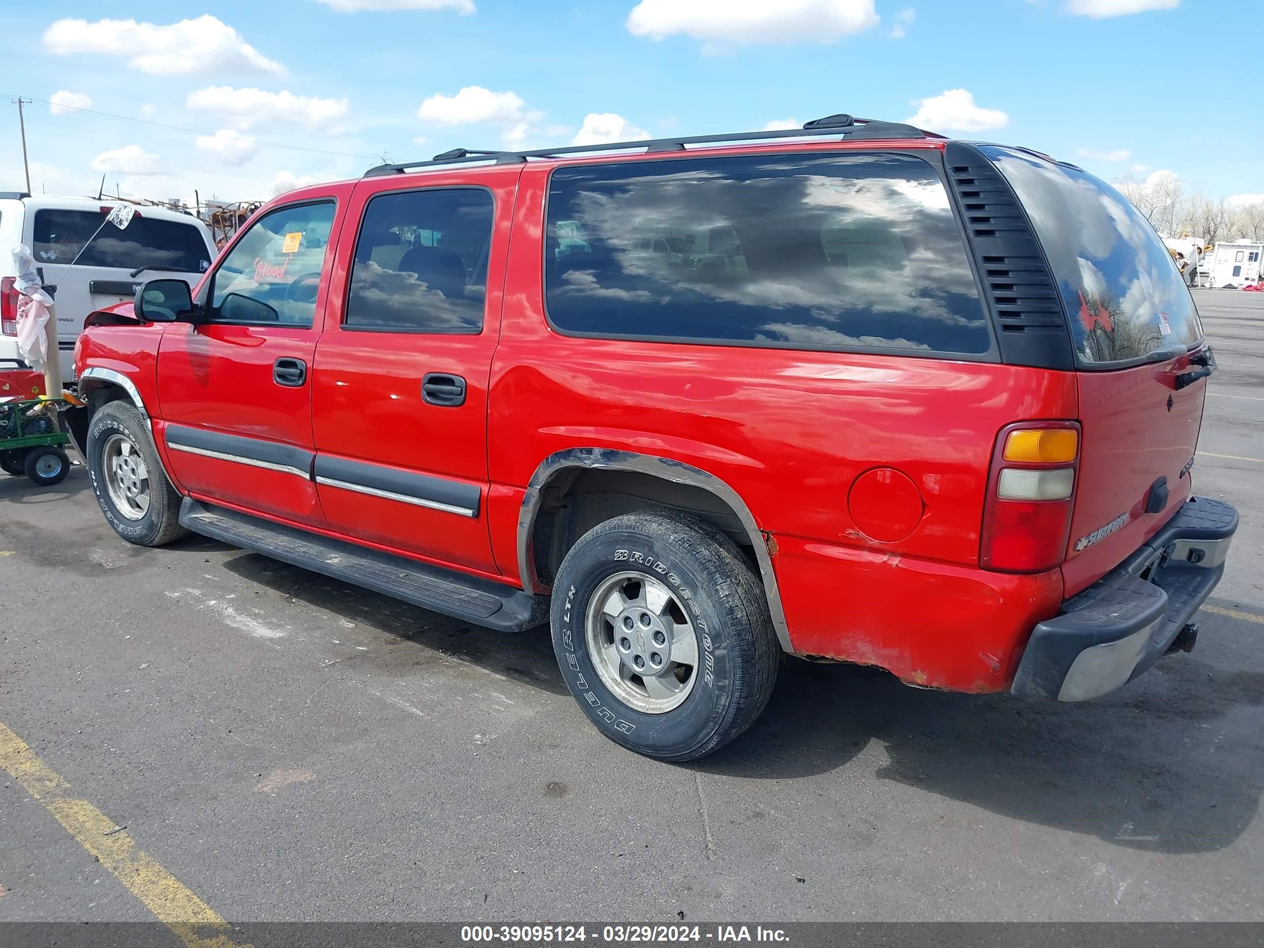 Photo 2 VIN: 3GNFK16Z02G218641 - CHEVROLET EXPRESS 