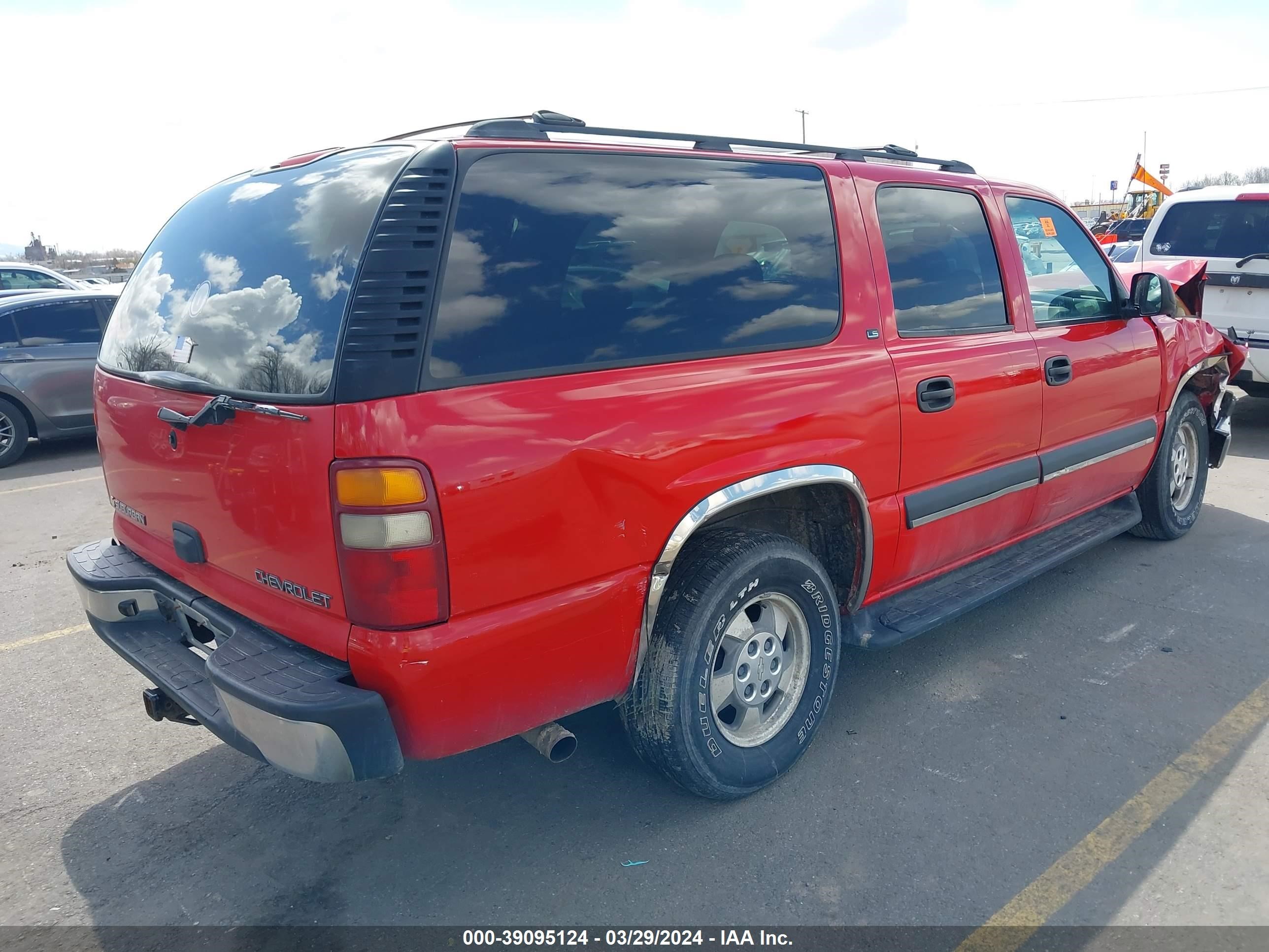 Photo 3 VIN: 3GNFK16Z02G218641 - CHEVROLET EXPRESS 