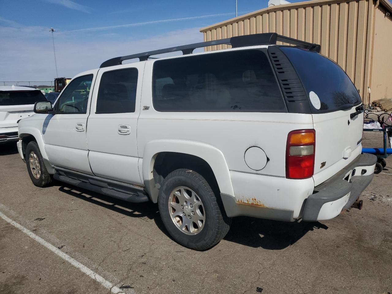 Photo 1 VIN: 3GNFK16Z03G202456 - CHEVROLET SUBURBAN 