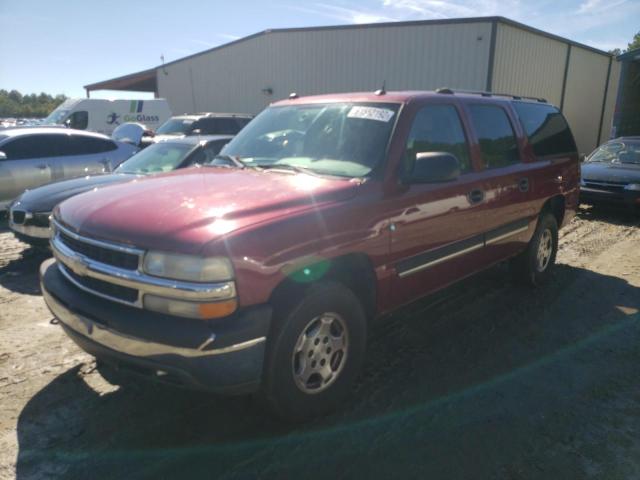 Photo 1 VIN: 3GNFK16Z05G148109 - CHEVROLET SUBURBAN K 