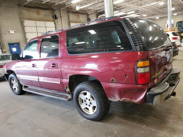 Photo 1 VIN: 3GNFK16Z05G171292 - CHEVROLET SUBURBAN K 