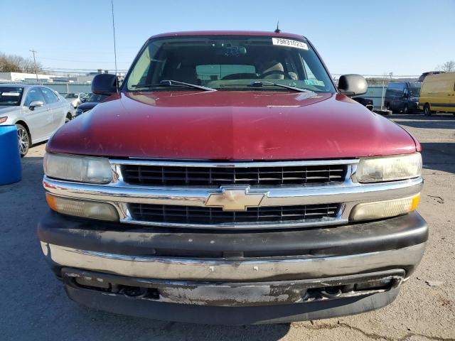 Photo 4 VIN: 3GNFK16Z05G211435 - CHEVROLET SUBURBAN 