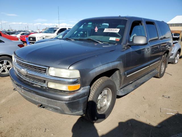 Photo 0 VIN: 3GNFK16Z12G273440 - CHEVROLET SUBURBAN K 