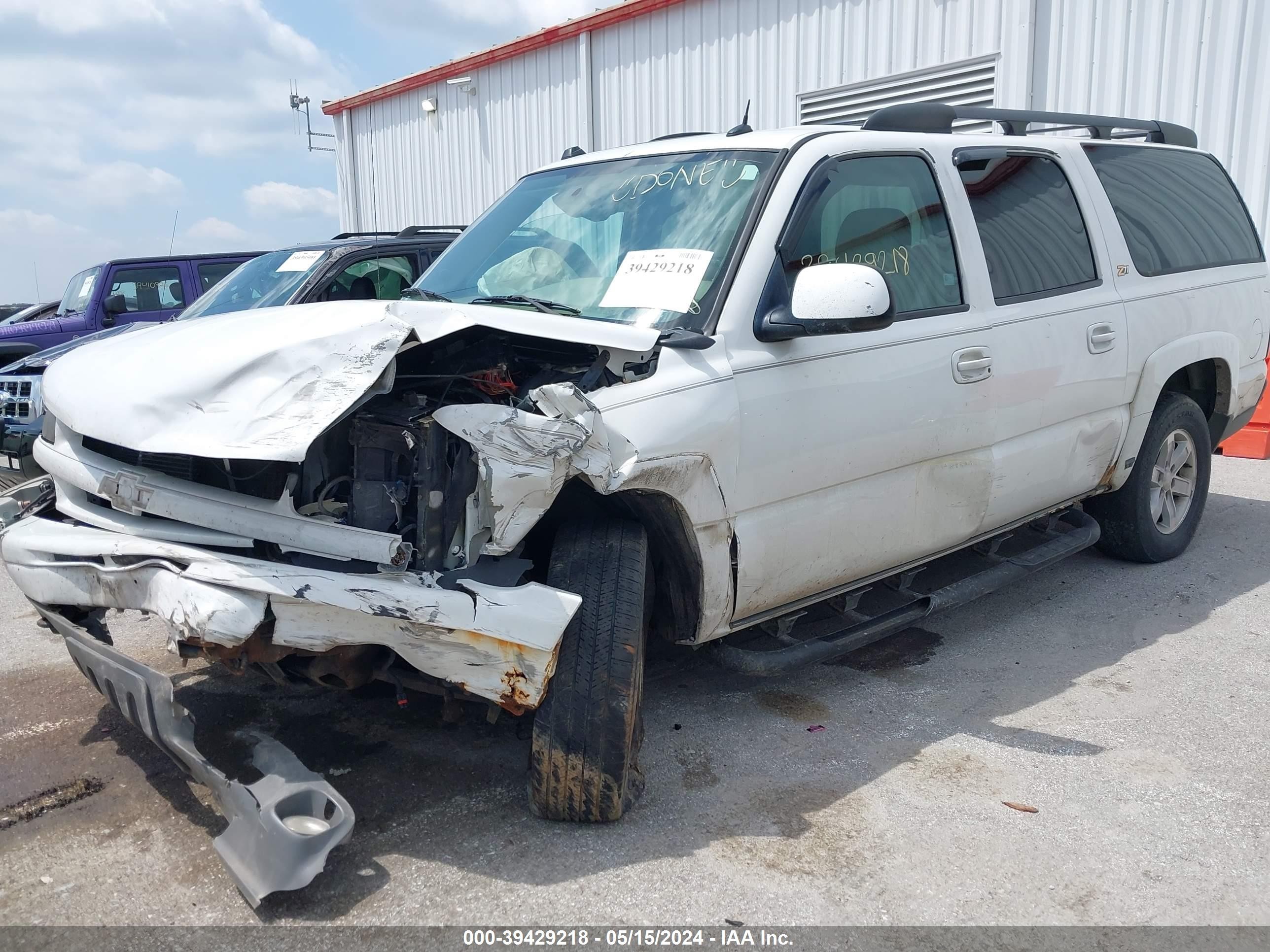 Photo 1 VIN: 3GNFK16Z14G217498 - CHEVROLET SUBURBAN 