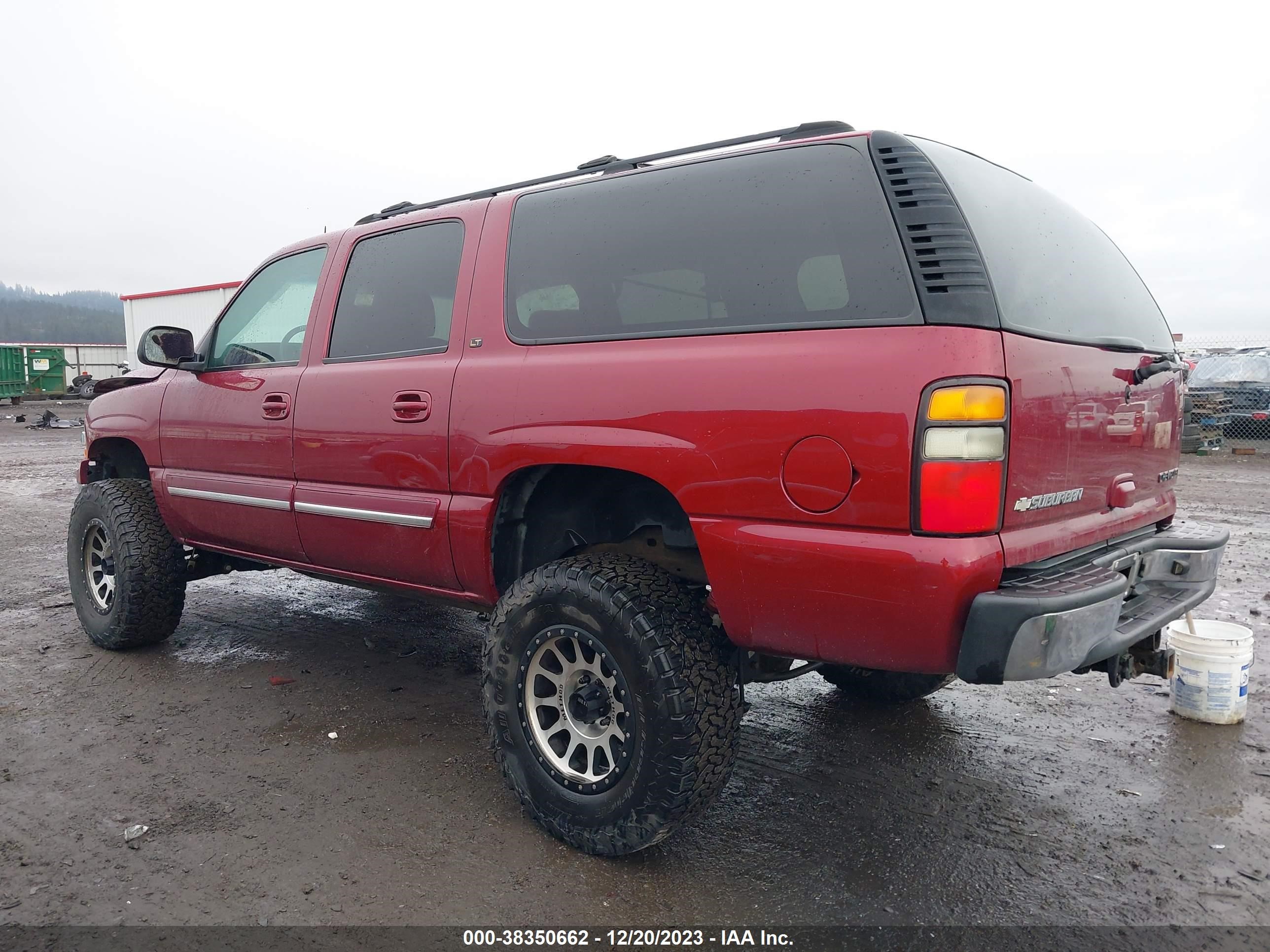 Photo 2 VIN: 3GNFK16Z14G299751 - CHEVROLET EXPRESS 