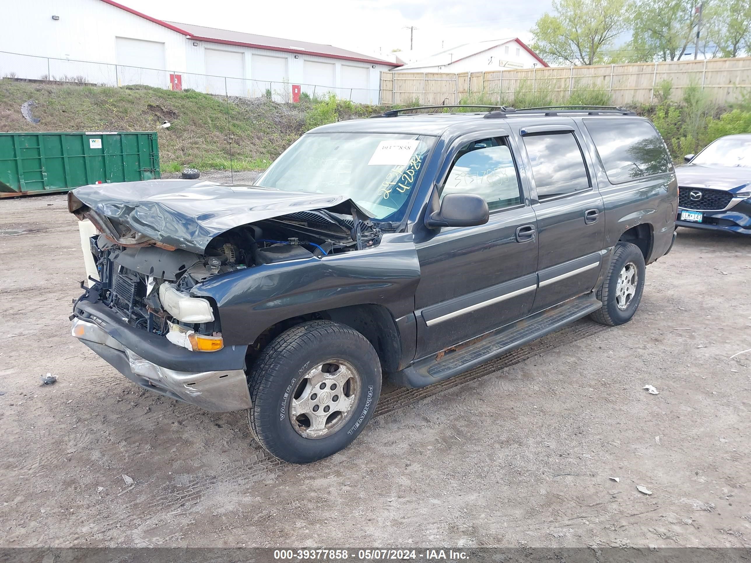 Photo 1 VIN: 3GNFK16Z14G317732 - CHEVROLET EXPRESS 