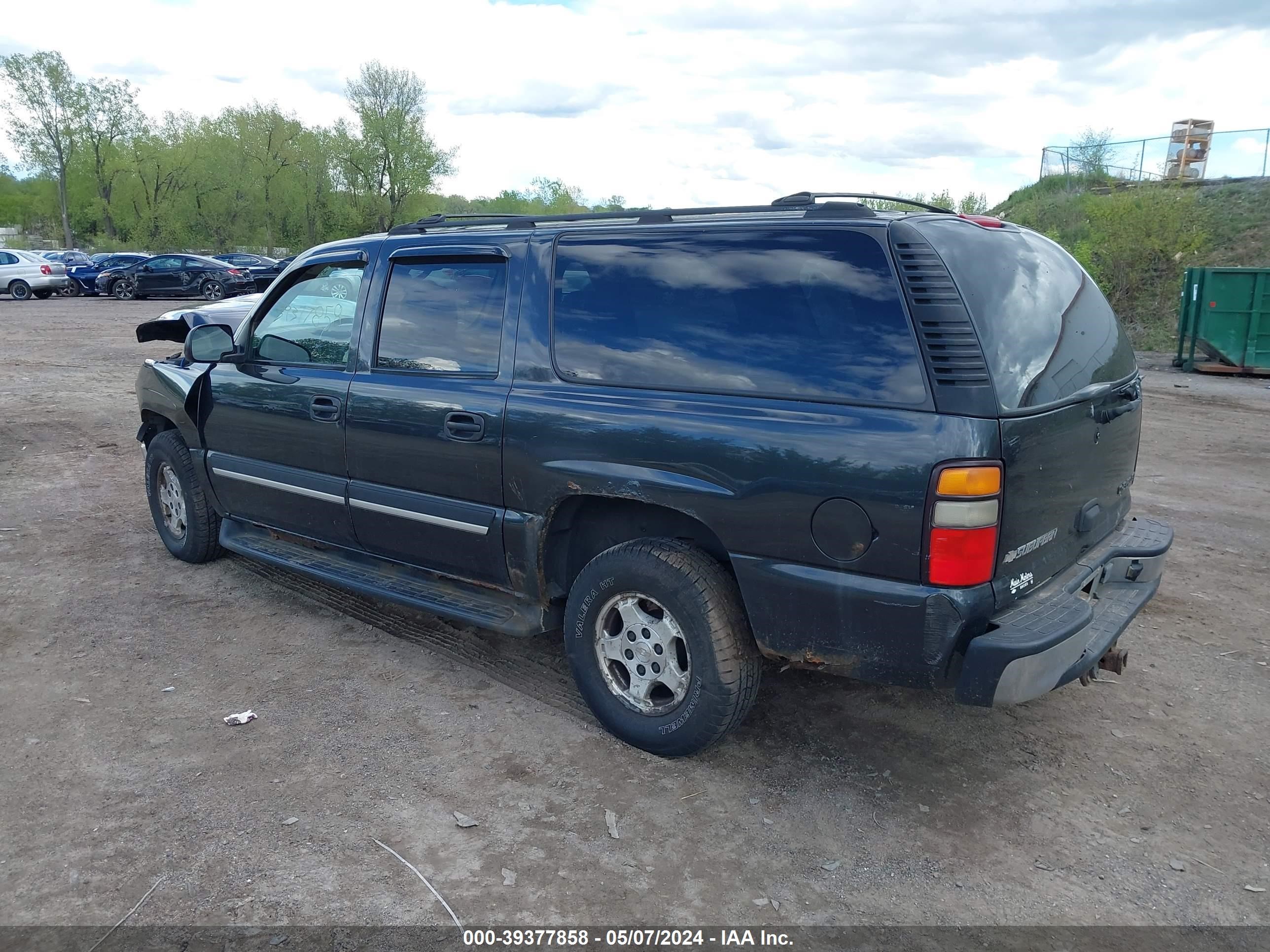 Photo 2 VIN: 3GNFK16Z14G317732 - CHEVROLET EXPRESS 