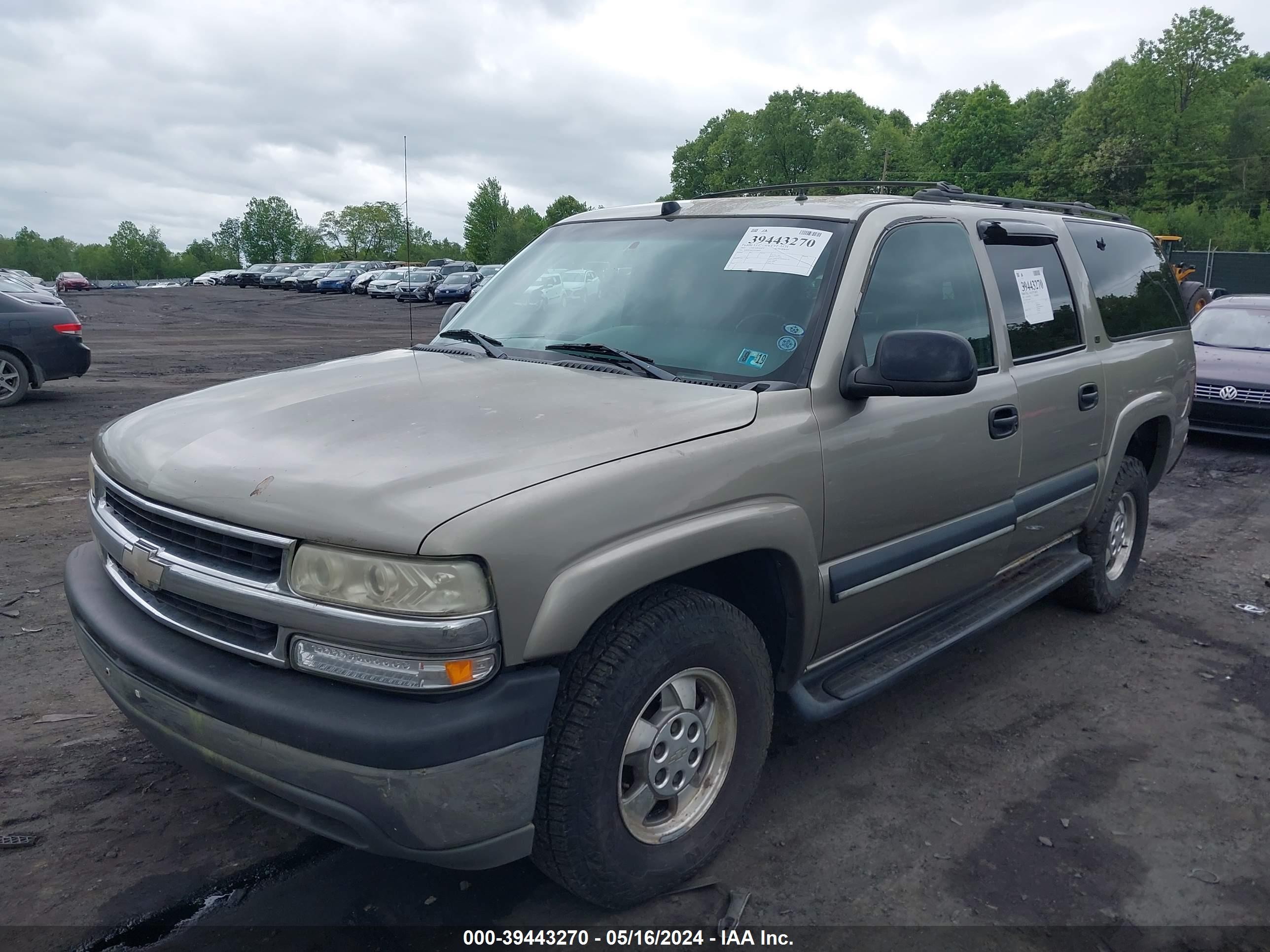 Photo 1 VIN: 3GNFK16Z22G248899 - CHEVROLET EXPRESS 