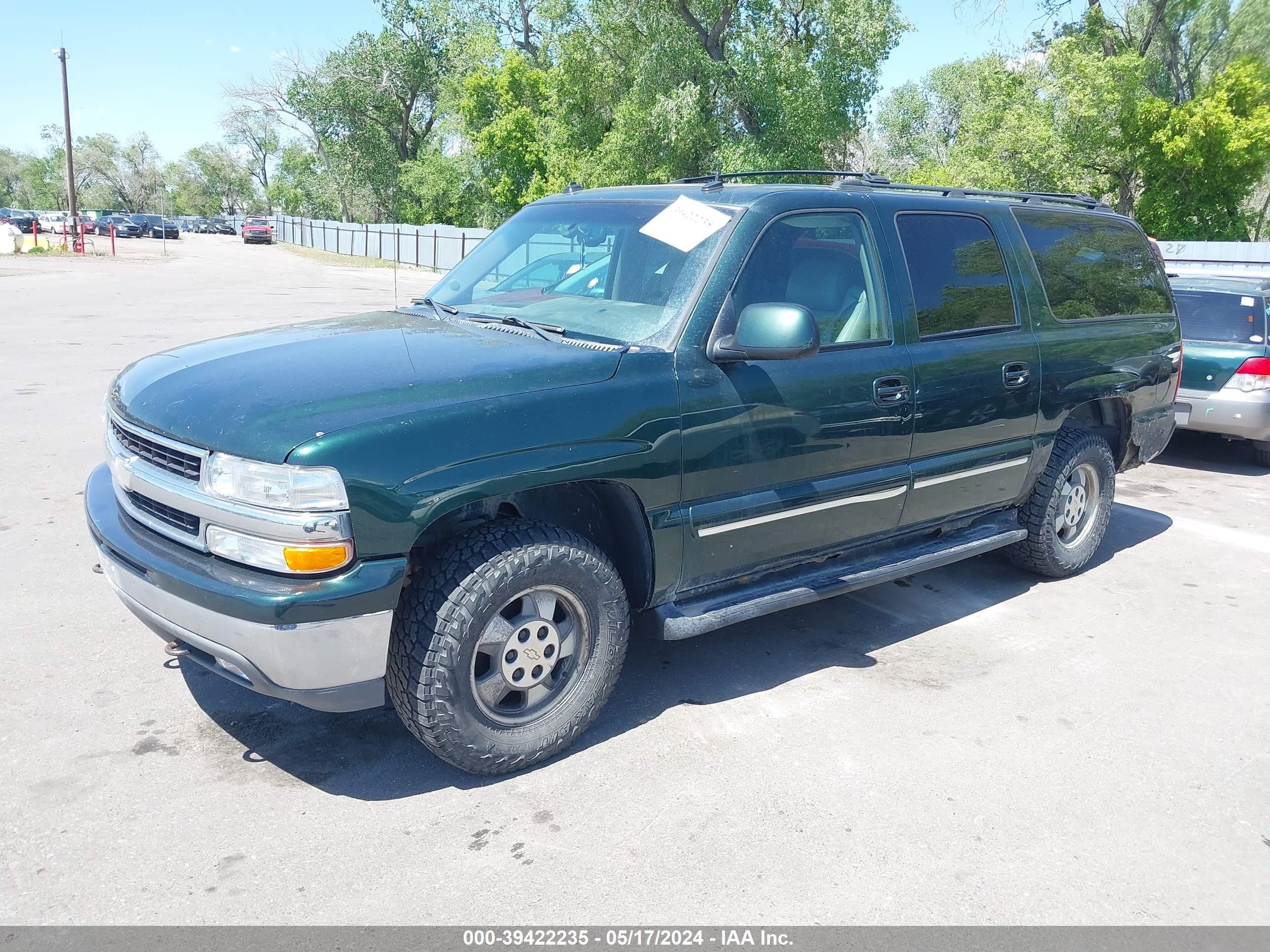 Photo 1 VIN: 3GNFK16Z23G273240 - CHEVROLET EXPRESS 