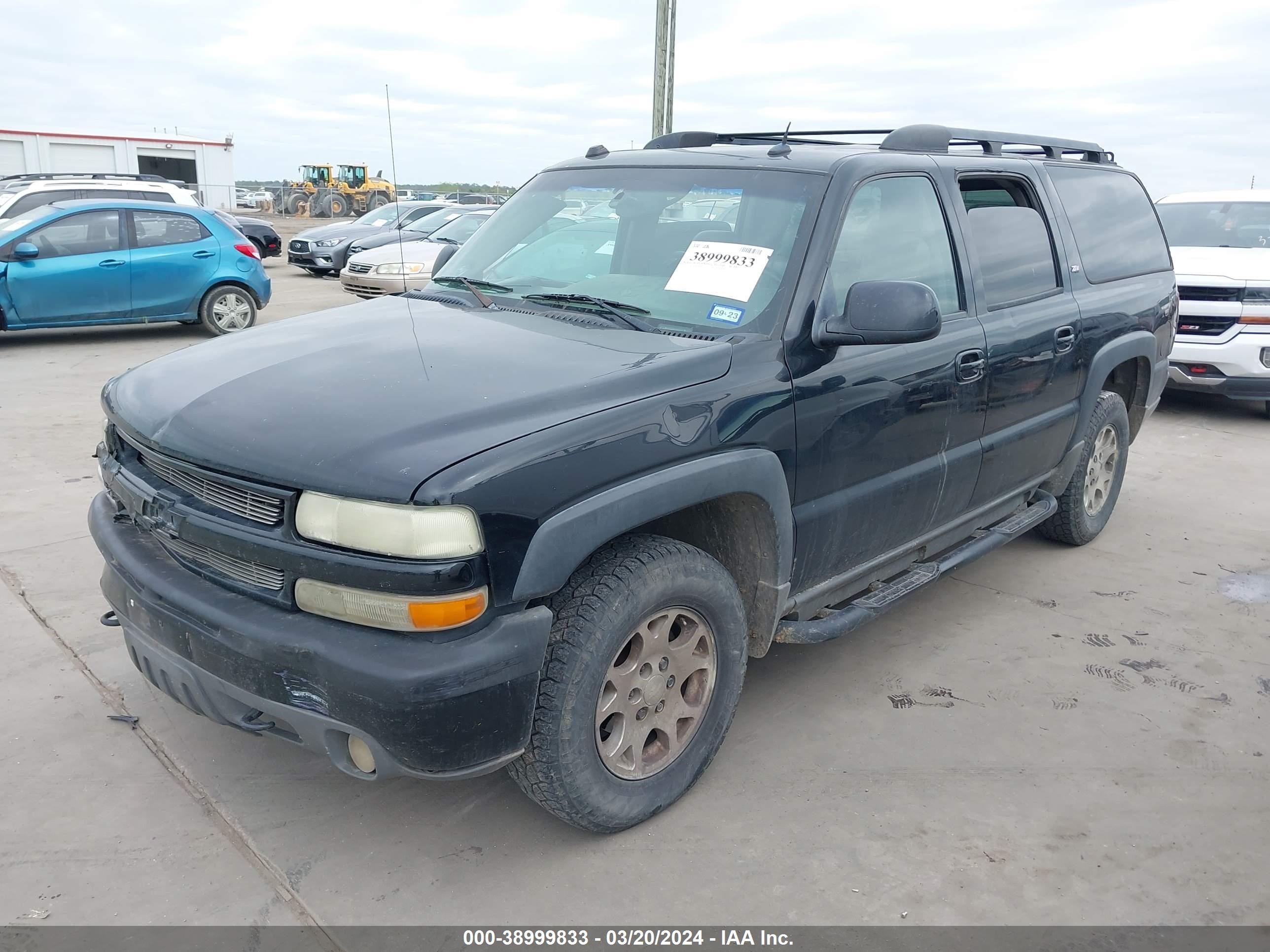 Photo 1 VIN: 3GNFK16Z25G109411 - CHEVROLET EXPRESS 