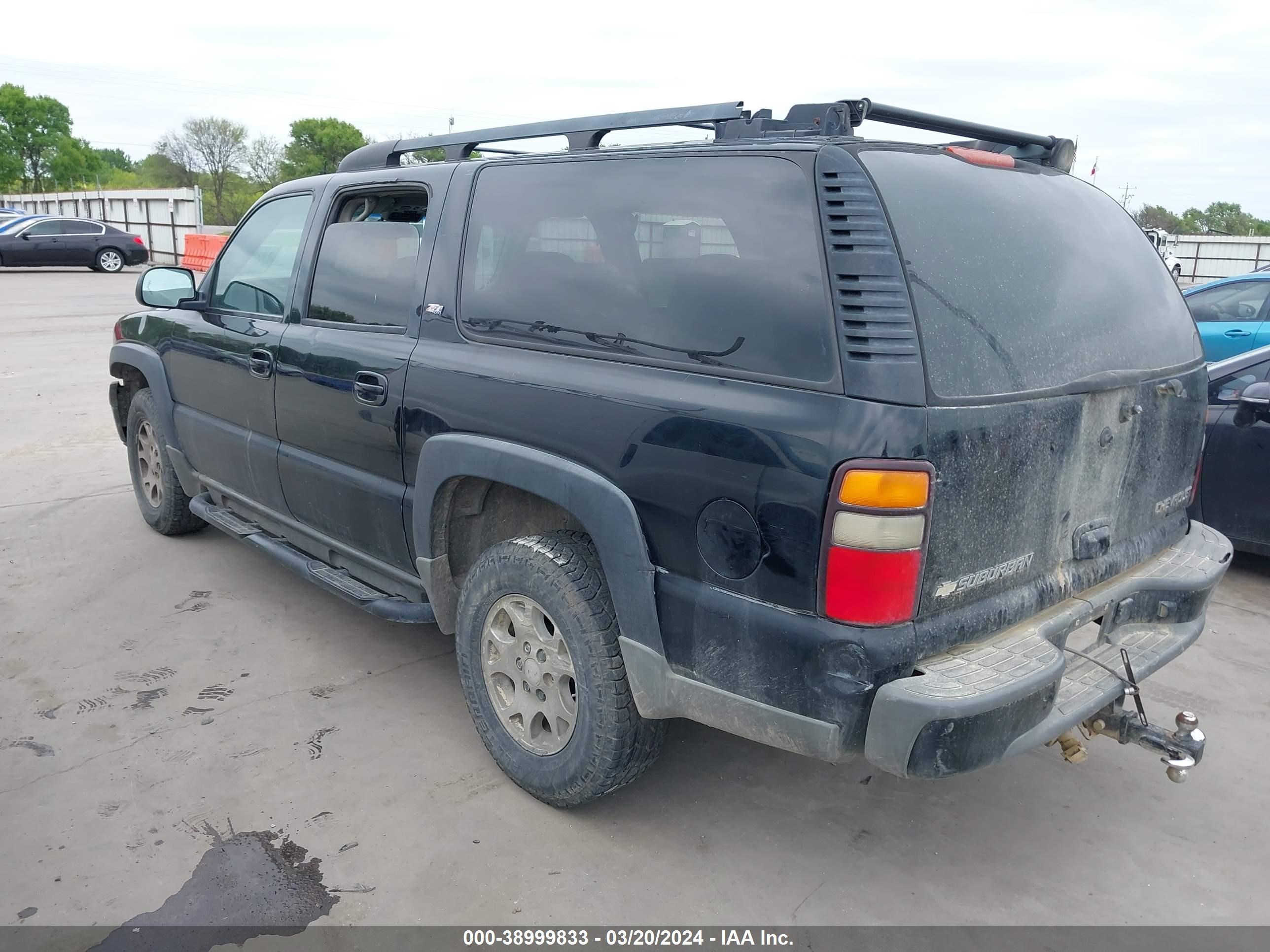 Photo 2 VIN: 3GNFK16Z25G109411 - CHEVROLET EXPRESS 