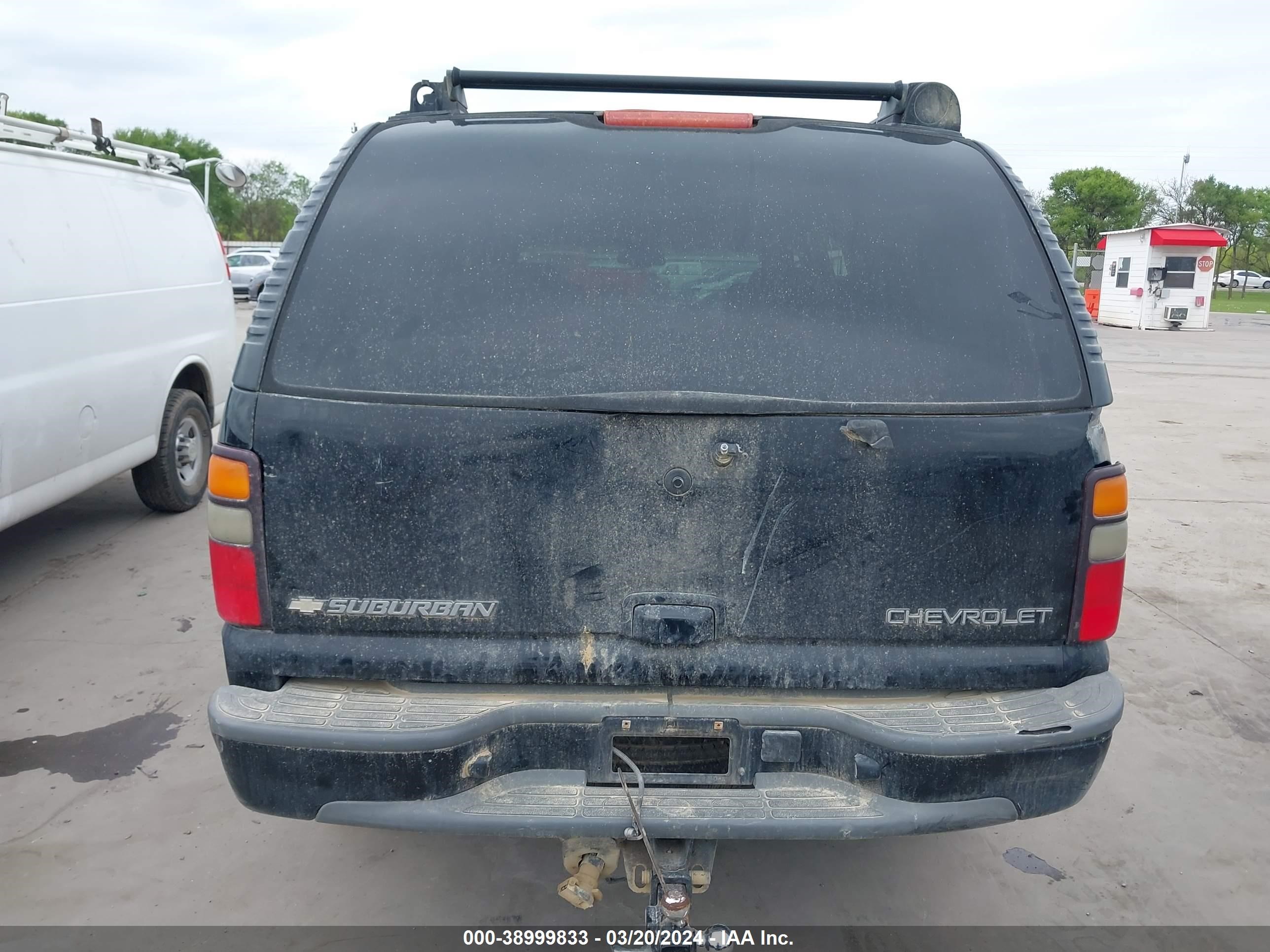 Photo 5 VIN: 3GNFK16Z25G109411 - CHEVROLET EXPRESS 