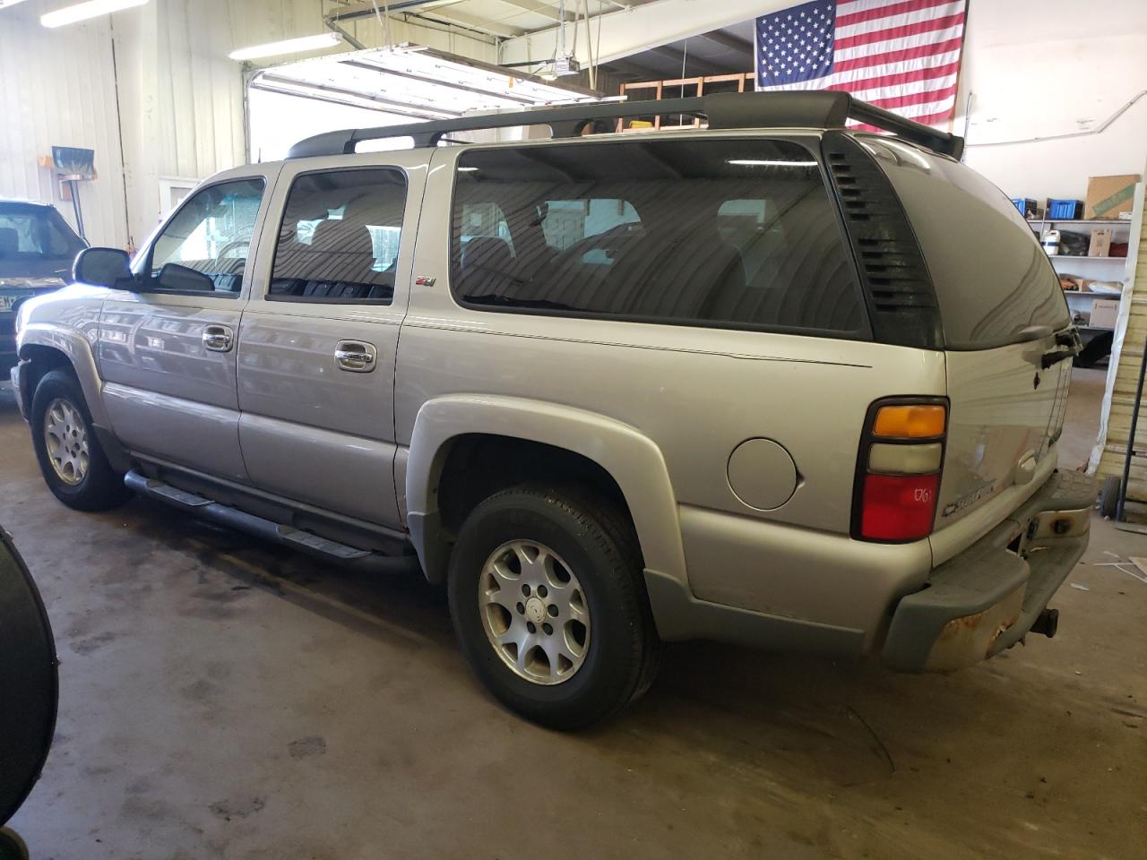 Photo 1 VIN: 3GNFK16Z25G171357 - CHEVROLET SUBURBAN 