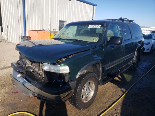 Photo 1 VIN: 3GNFK16Z33G110256 - CHEVROLET SUBURBAN K 