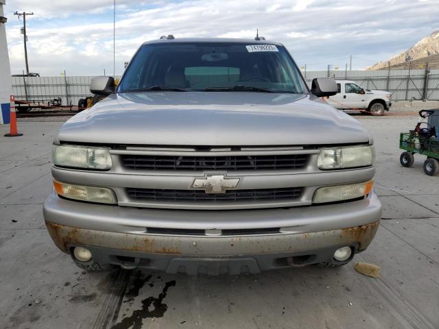 Photo 4 VIN: 3GNFK16Z34G110419 - CHEVROLET SUBURBAN 