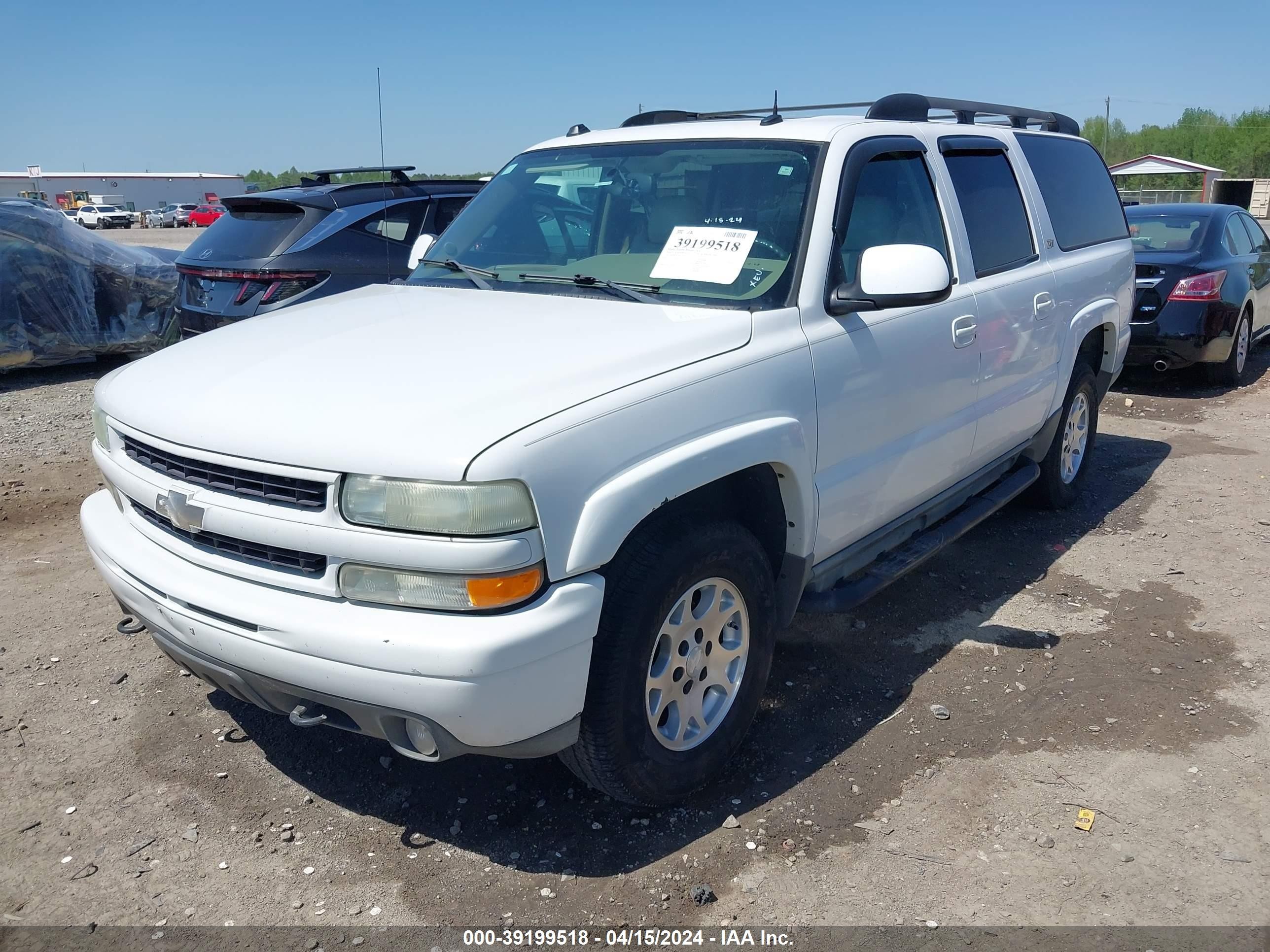 Photo 1 VIN: 3GNFK16Z34G133019 - CHEVROLET EXPRESS 