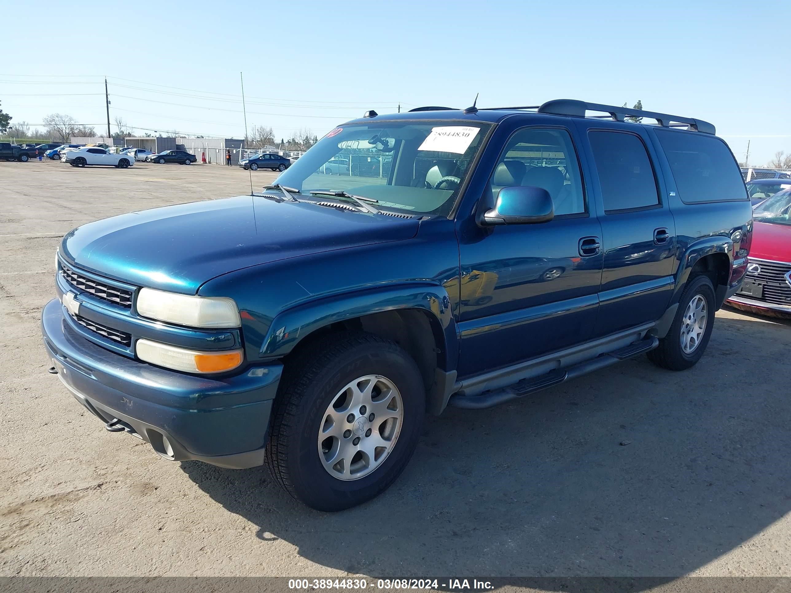 Photo 1 VIN: 3GNFK16Z35G266039 - CHEVROLET EXPRESS 